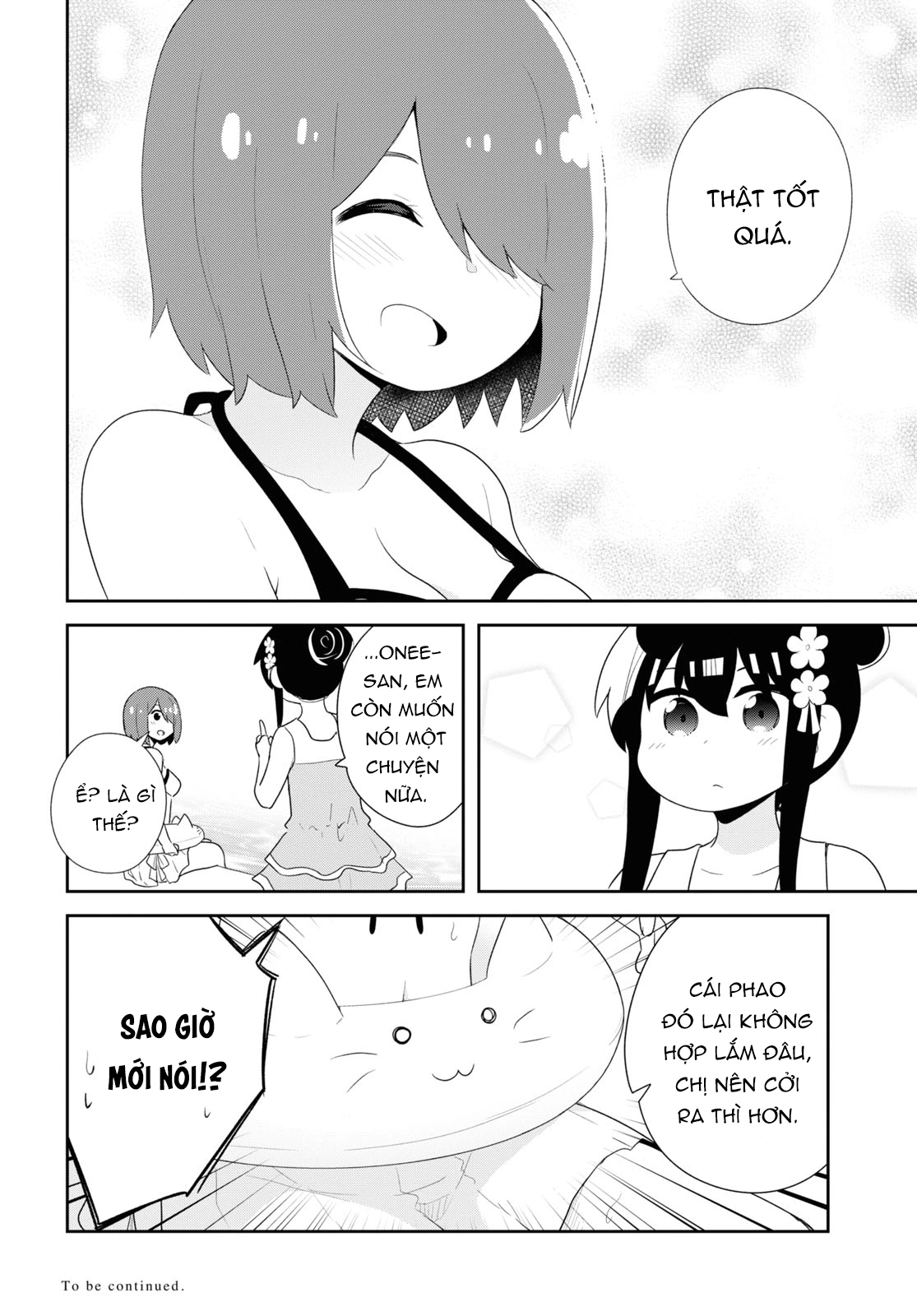 đọc truyện Watashi Ni Tenshi Ga Maiorita! Chương 102 ảnh 19 tại Thiên Thai Truyện