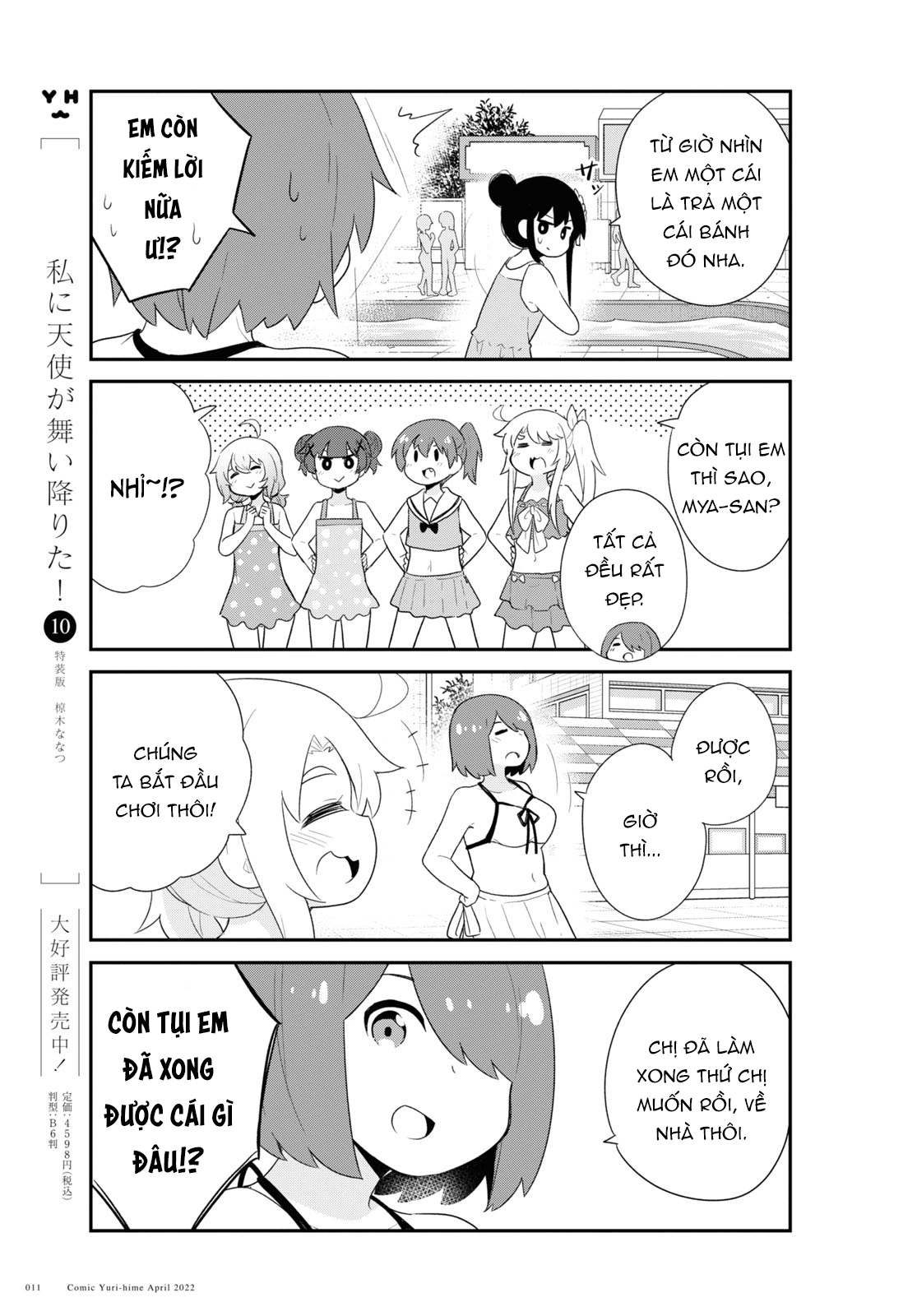 đọc truyện Watashi Ni Tenshi Ga Maiorita! Chương 102 ảnh 6 tại Thiên Thai Truyện