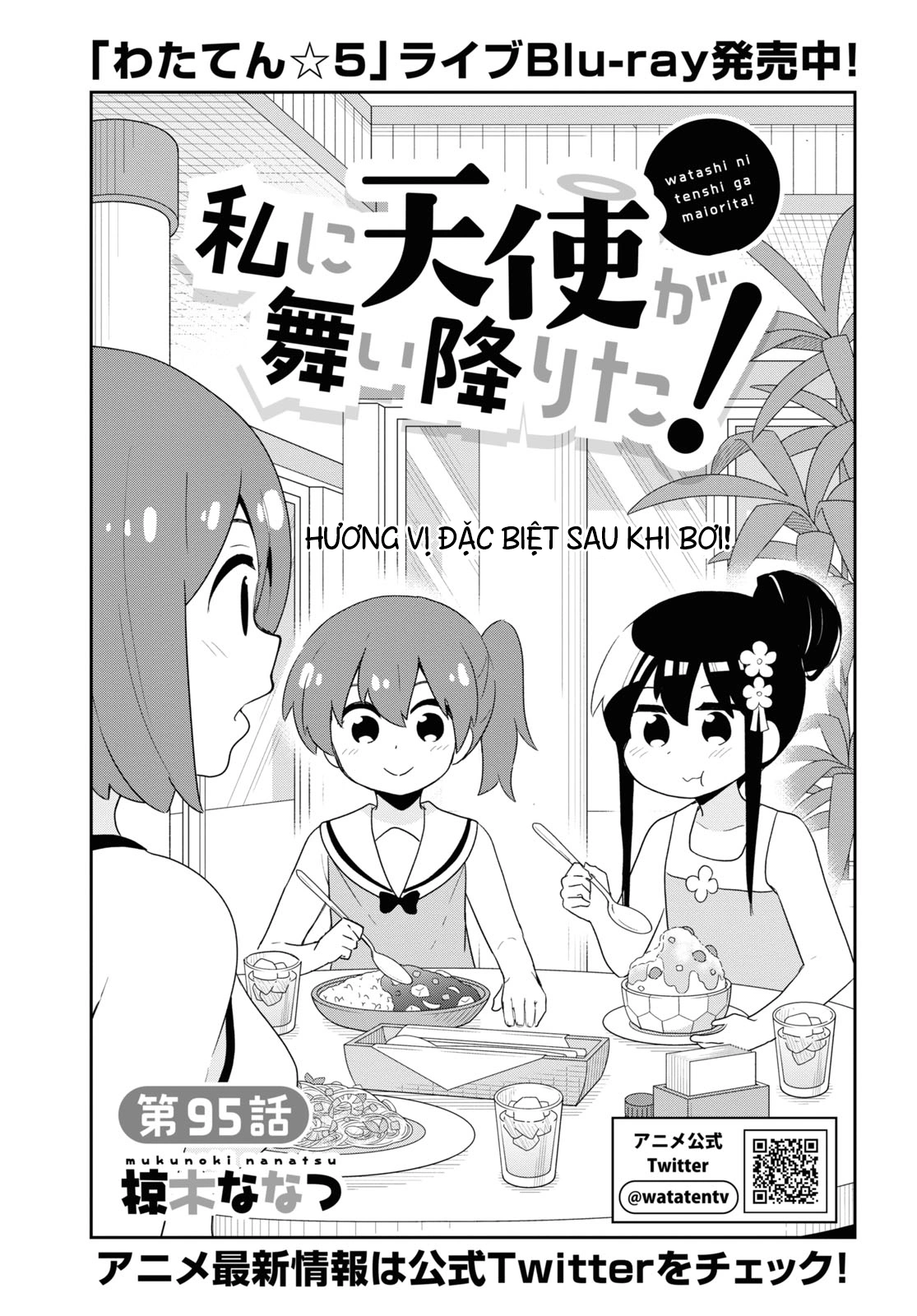 đọc truyện Watashi Ni Tenshi Ga Maiorita! Chương 103 ảnh 3 tại Thiên Thai Truyện