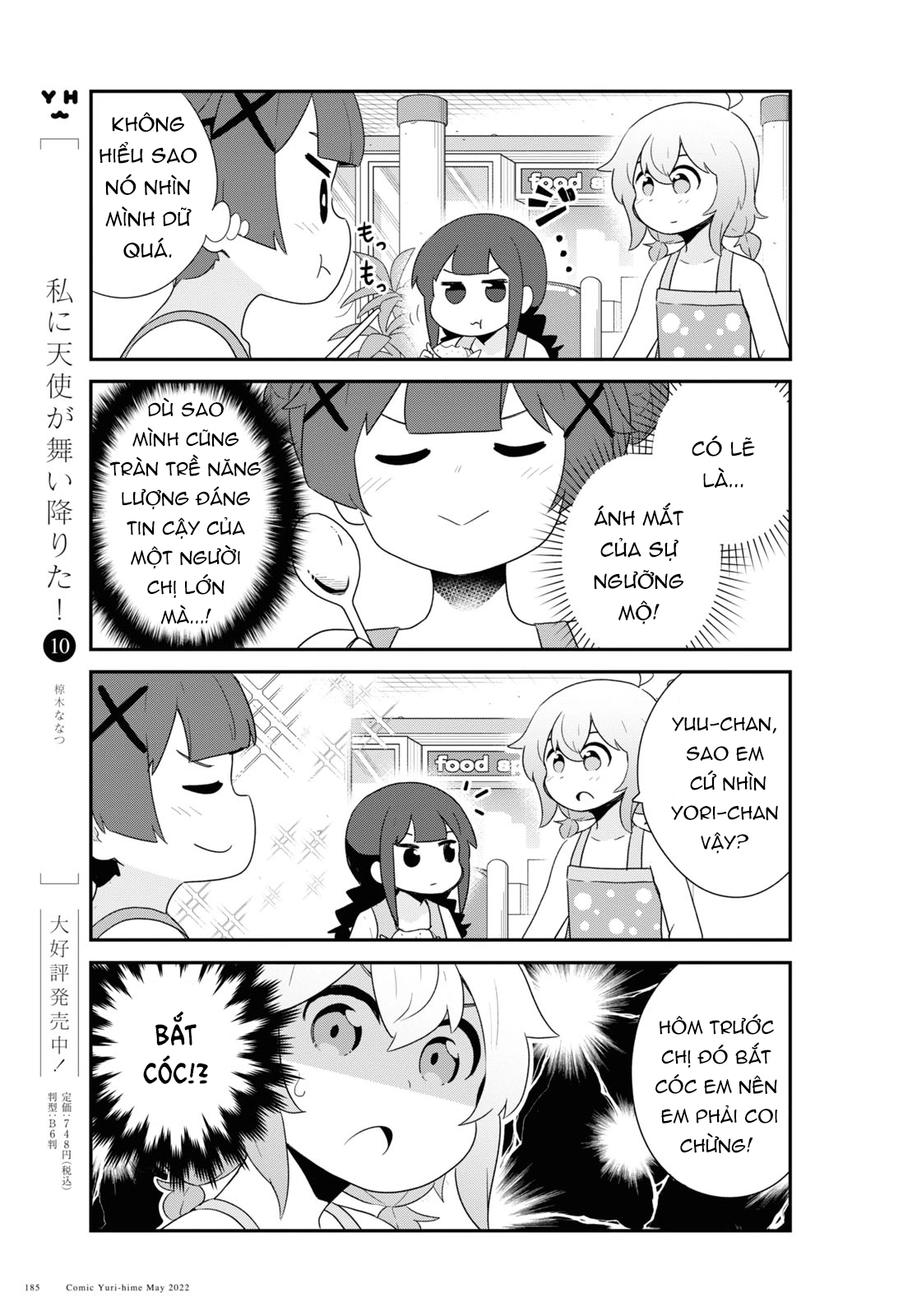 đọc truyện Watashi Ni Tenshi Ga Maiorita! Chương 103 ảnh 4 tại Thiên Thai Truyện