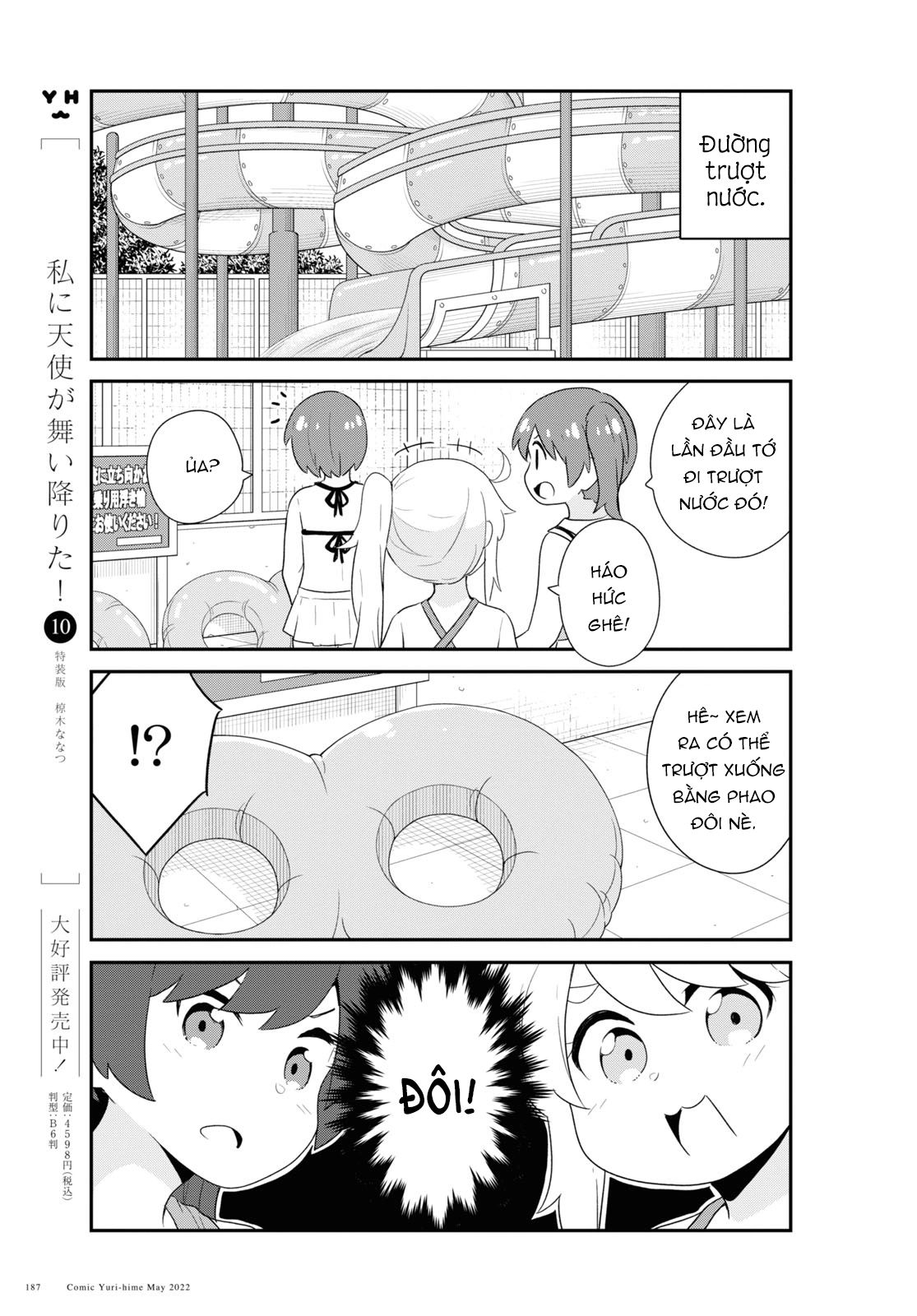 đọc truyện Watashi Ni Tenshi Ga Maiorita! Chương 103 ảnh 6 tại Thiên Thai Truyện