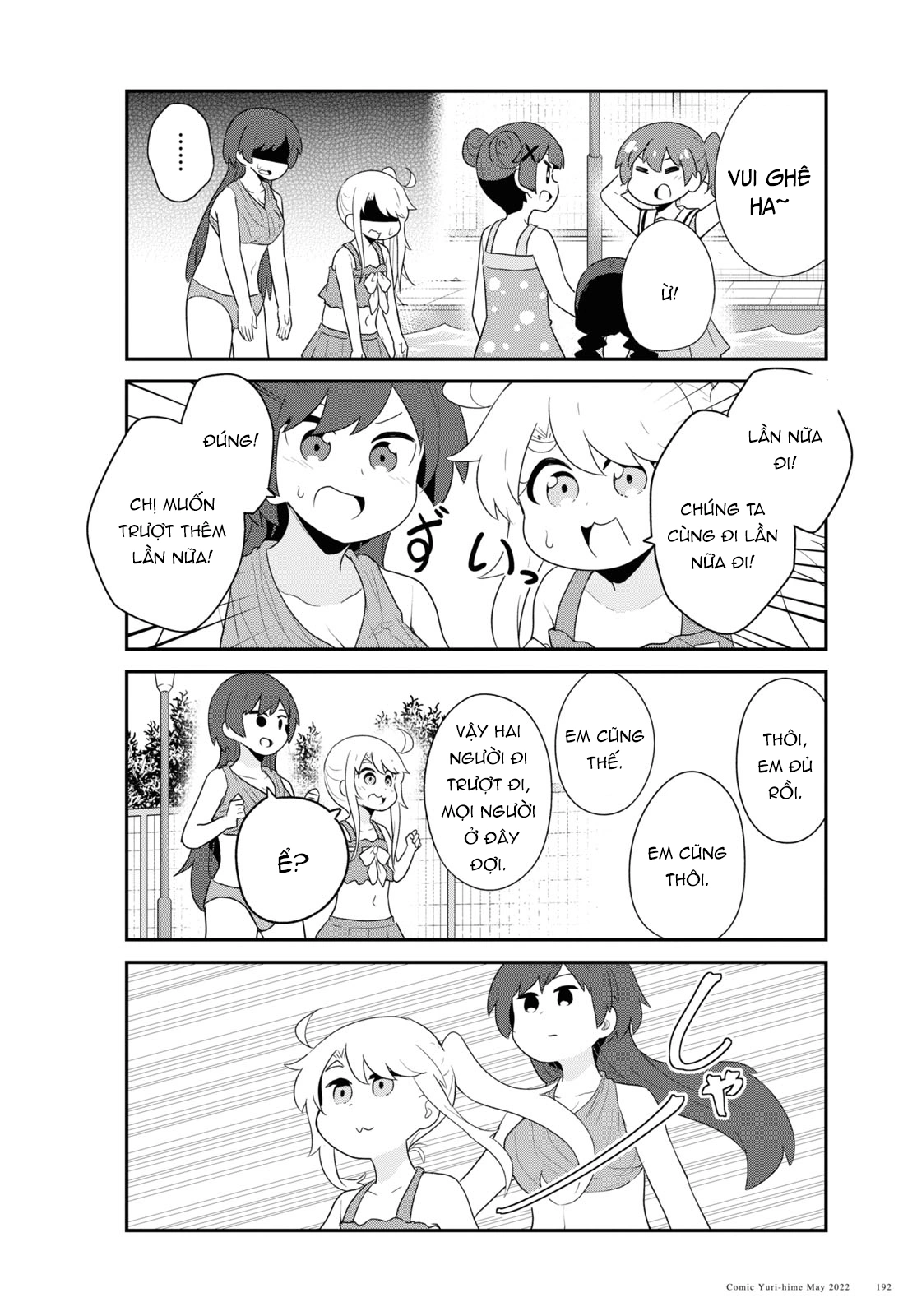 đọc truyện Watashi Ni Tenshi Ga Maiorita! Chương 103 ảnh 11 tại Thiên Thai Truyện