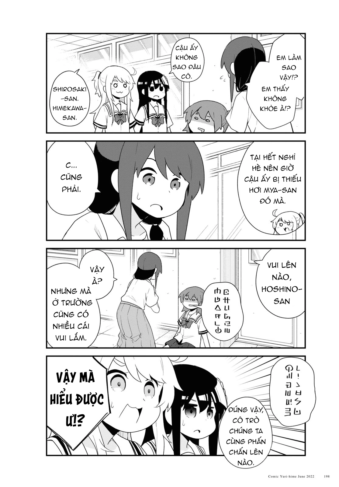 đọc truyện Watashi Ni Tenshi Ga Maiorita! Chương 104 ảnh 5 tại Thiên Thai Truyện