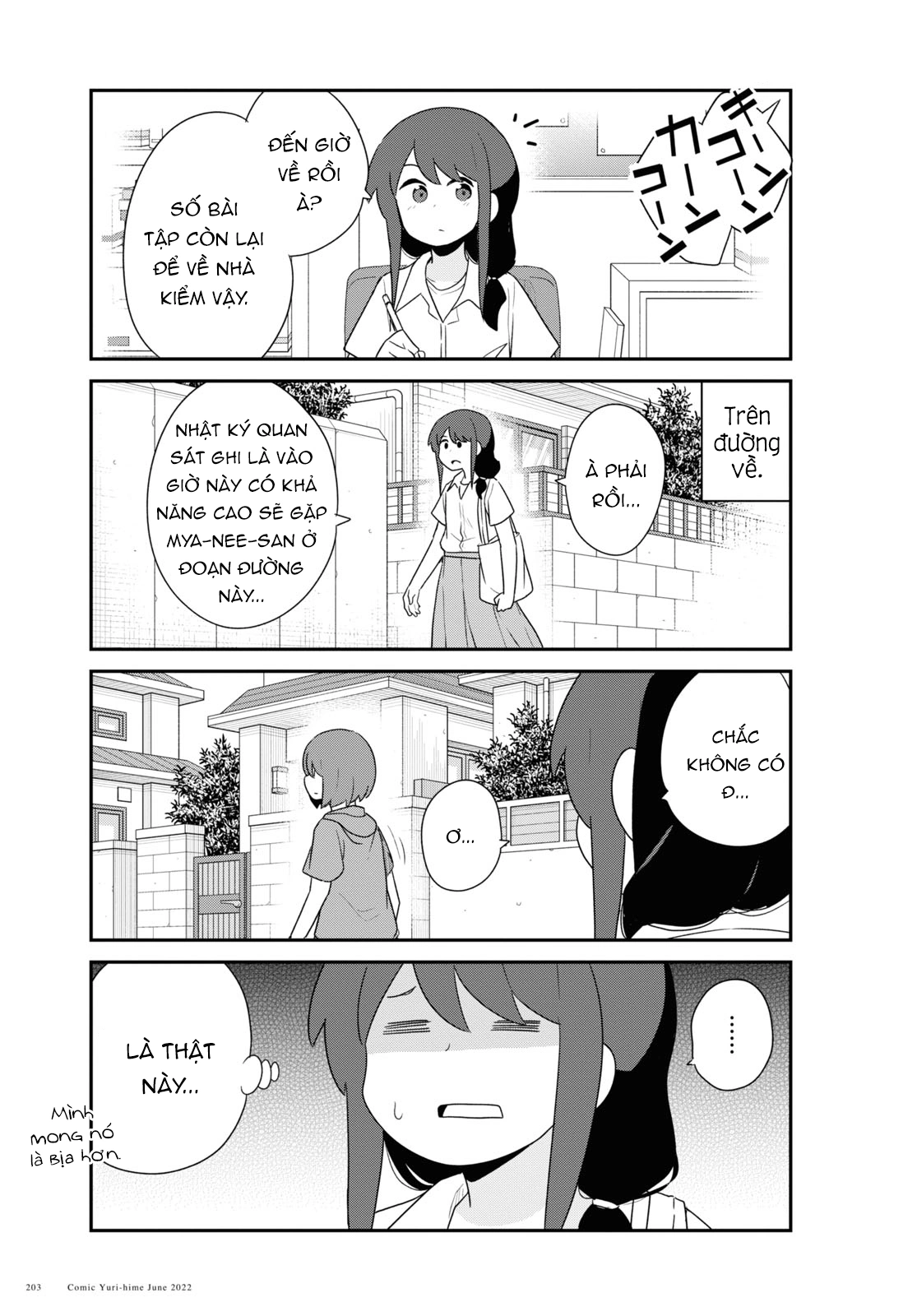 đọc truyện Watashi Ni Tenshi Ga Maiorita! Chương 104 ảnh 10 tại Thiên Thai Truyện