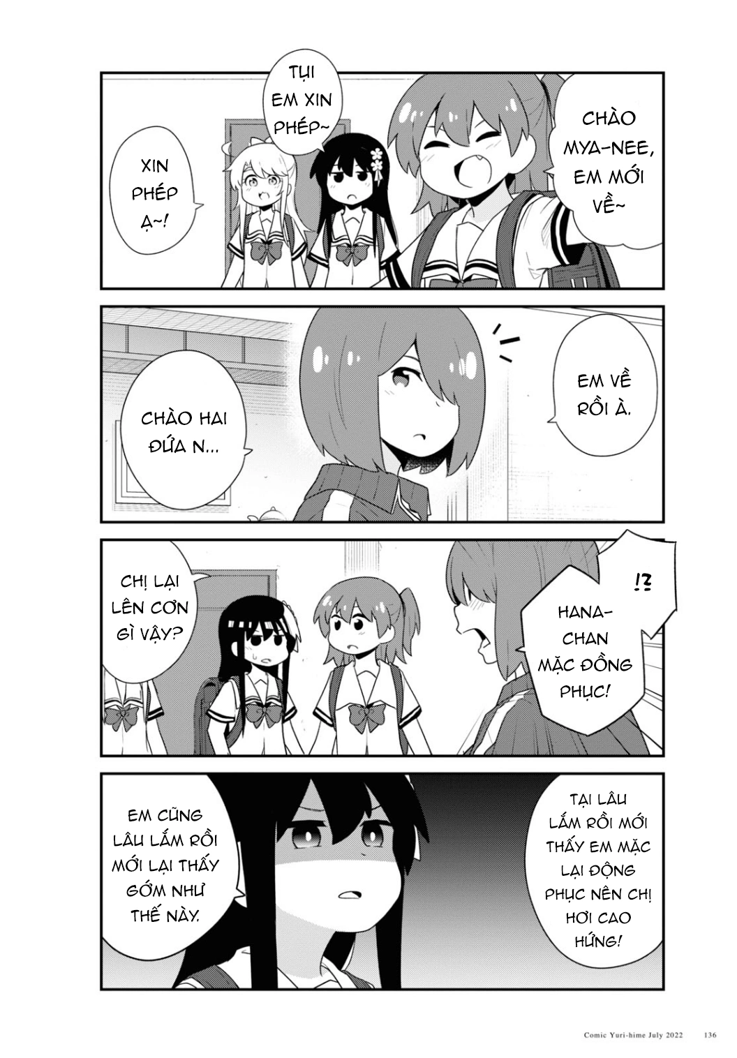 đọc truyện Watashi Ni Tenshi Ga Maiorita! Chương 105 ảnh 3 tại Thiên Thai Truyện