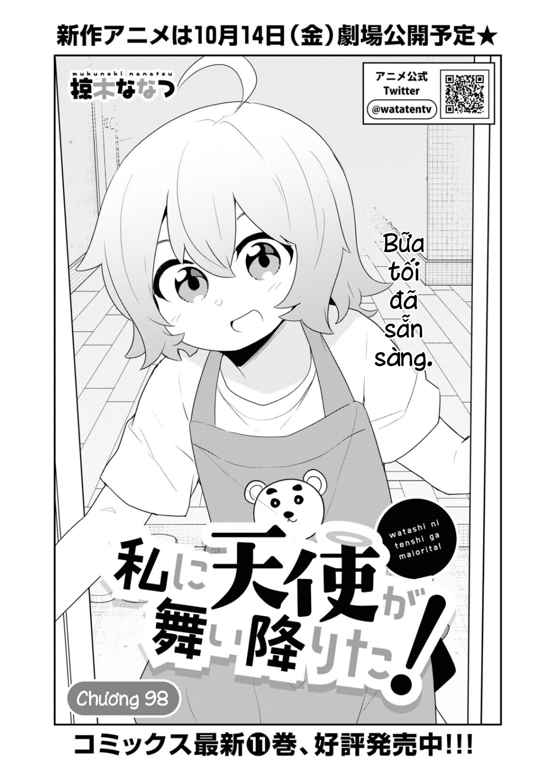 đọc truyện Watashi Ni Tenshi Ga Maiorita! Chương 106 ảnh 2 tại Thiên Thai Truyện