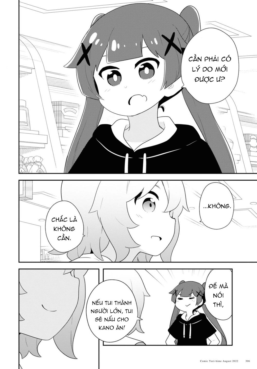 đọc truyện Watashi Ni Tenshi Ga Maiorita! Chương 106 ảnh 15 tại Thiên Thai Truyện