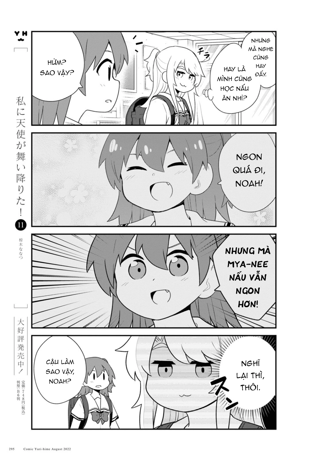 đọc truyện Watashi Ni Tenshi Ga Maiorita! Chương 106 ảnh 4 tại Thiên Thai Truyện