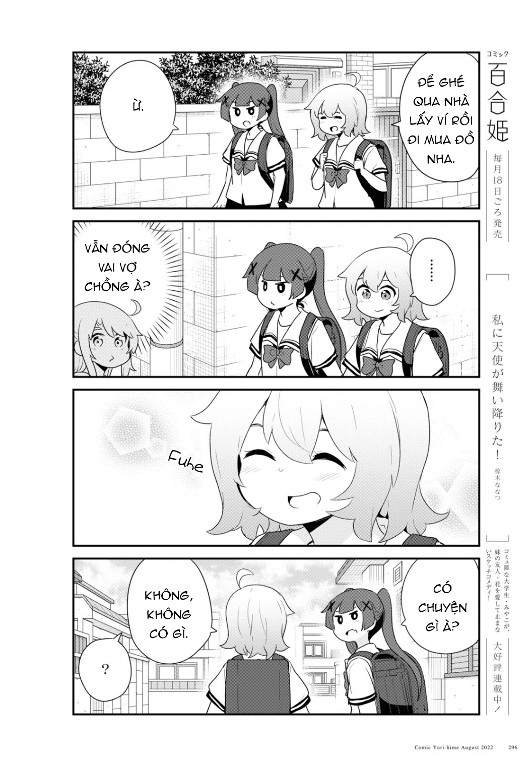 đọc truyện Watashi Ni Tenshi Ga Maiorita! Chương 106 ảnh 5 tại Thiên Thai Truyện