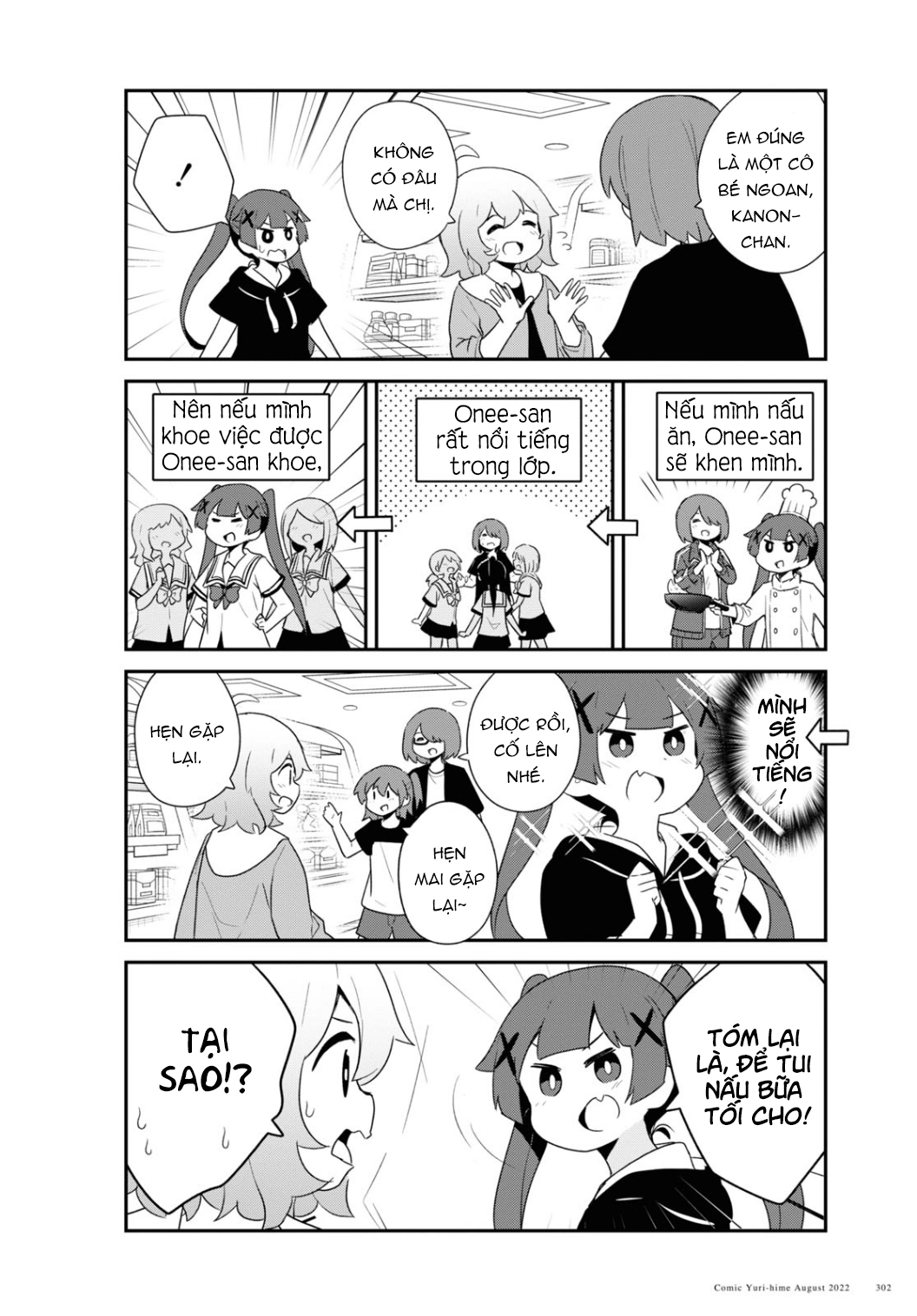 đọc truyện Watashi Ni Tenshi Ga Maiorita! Chương 106 ảnh 11 tại Thiên Thai Truyện