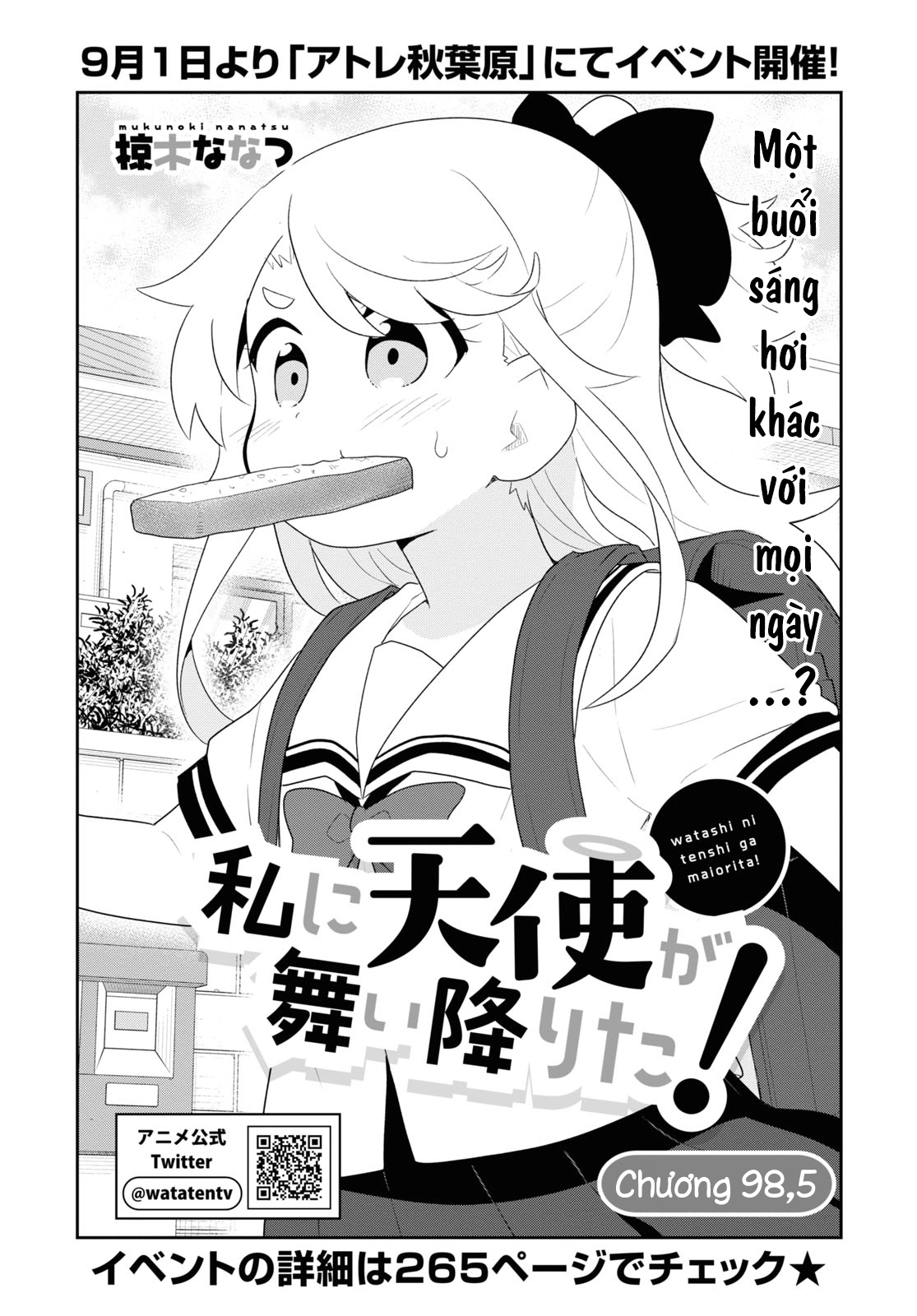 đọc truyện Watashi Ni Tenshi Ga Maiorita! Chương 107 ảnh 3 tại Thiên Thai Truyện