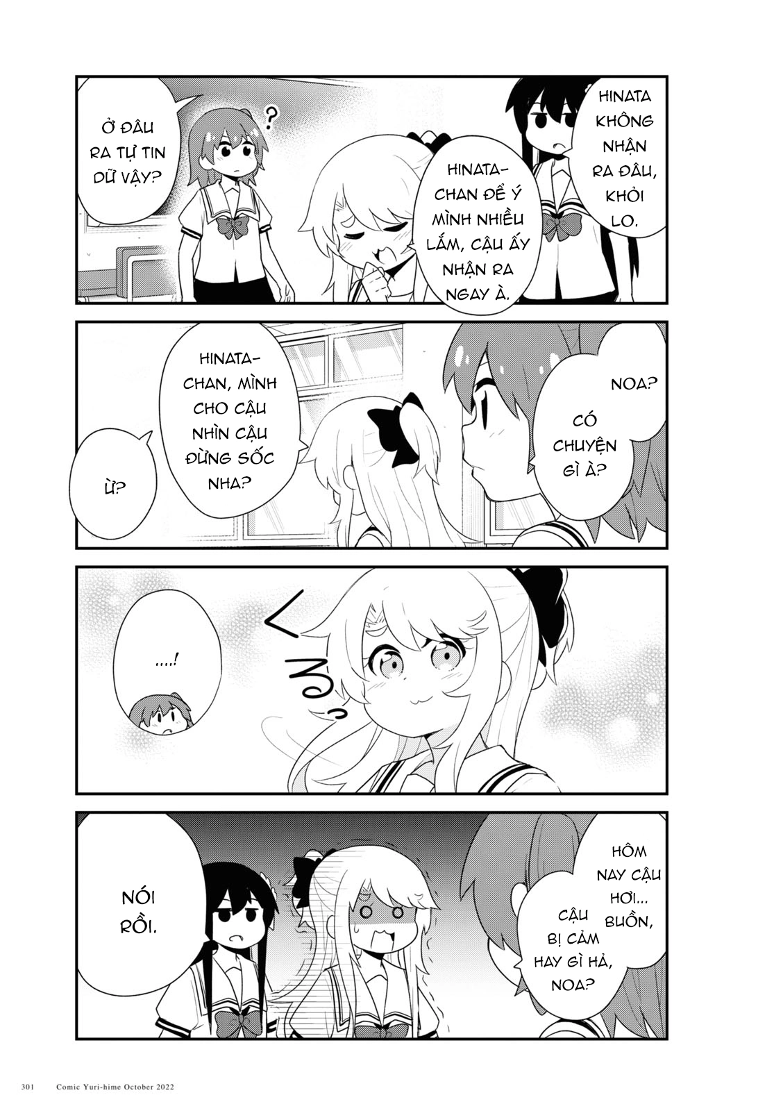 đọc truyện Watashi Ni Tenshi Ga Maiorita! Chương 107 ảnh 10 tại Thiên Thai Truyện