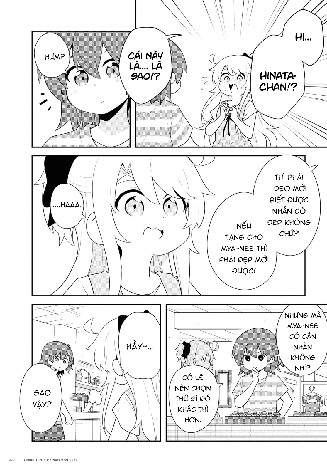 đọc truyện Watashi Ni Tenshi Ga Maiorita! Chương 108 ảnh 18 tại Thiên Thai Truyện