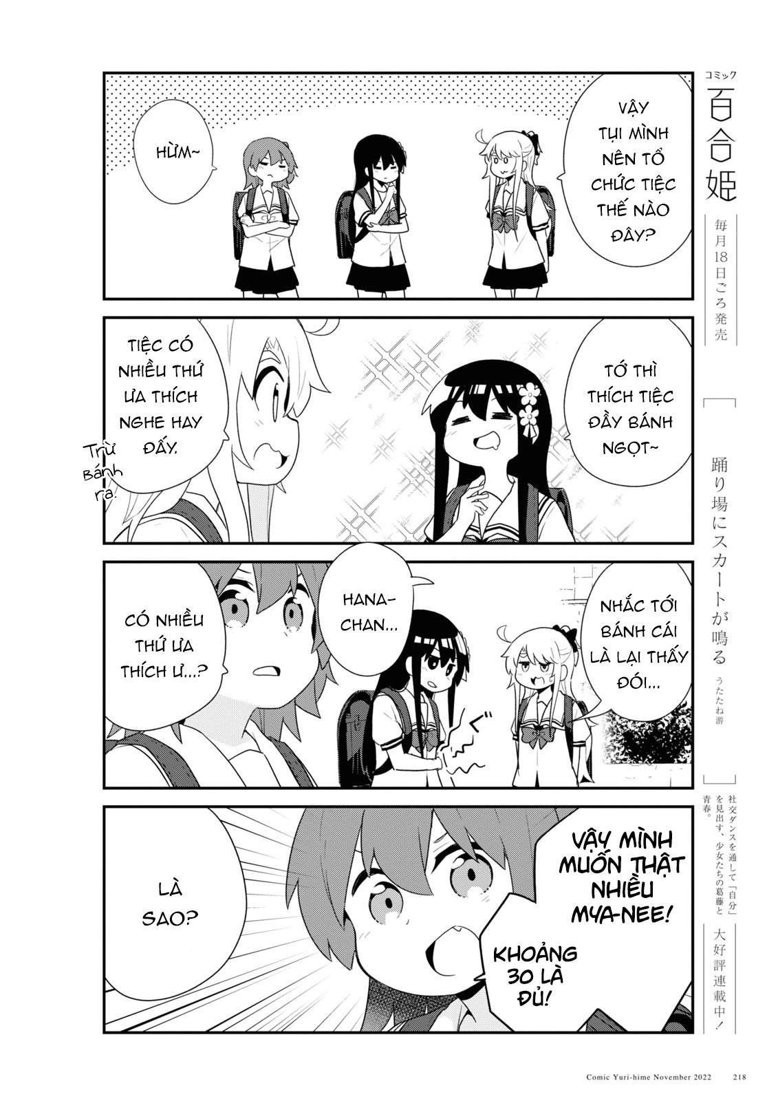 đọc truyện Watashi Ni Tenshi Ga Maiorita! Chương 108 ảnh 7 tại Thiên Thai Truyện