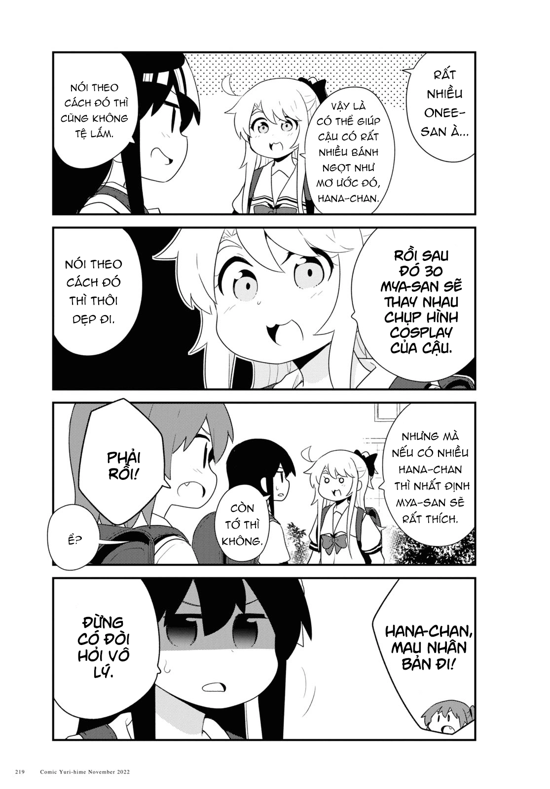 đọc truyện Watashi Ni Tenshi Ga Maiorita! Chương 108 ảnh 8 tại Thiên Thai Truyện