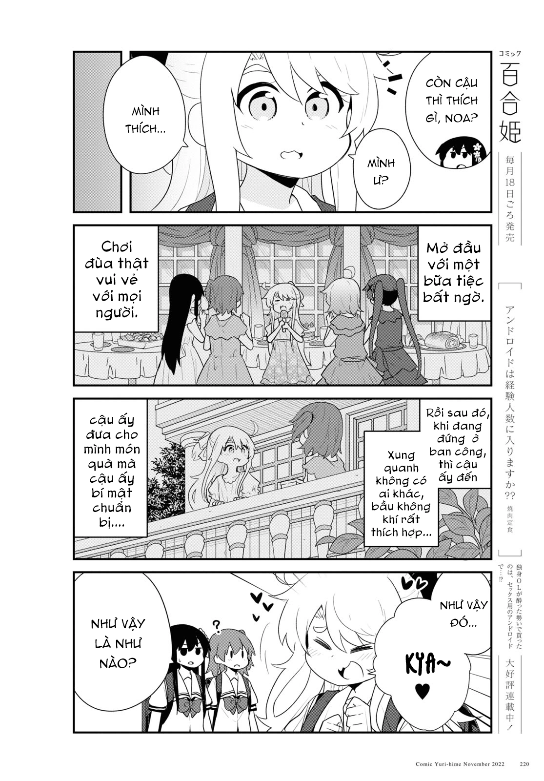 đọc truyện Watashi Ni Tenshi Ga Maiorita! Chương 108 ảnh 9 tại Thiên Thai Truyện