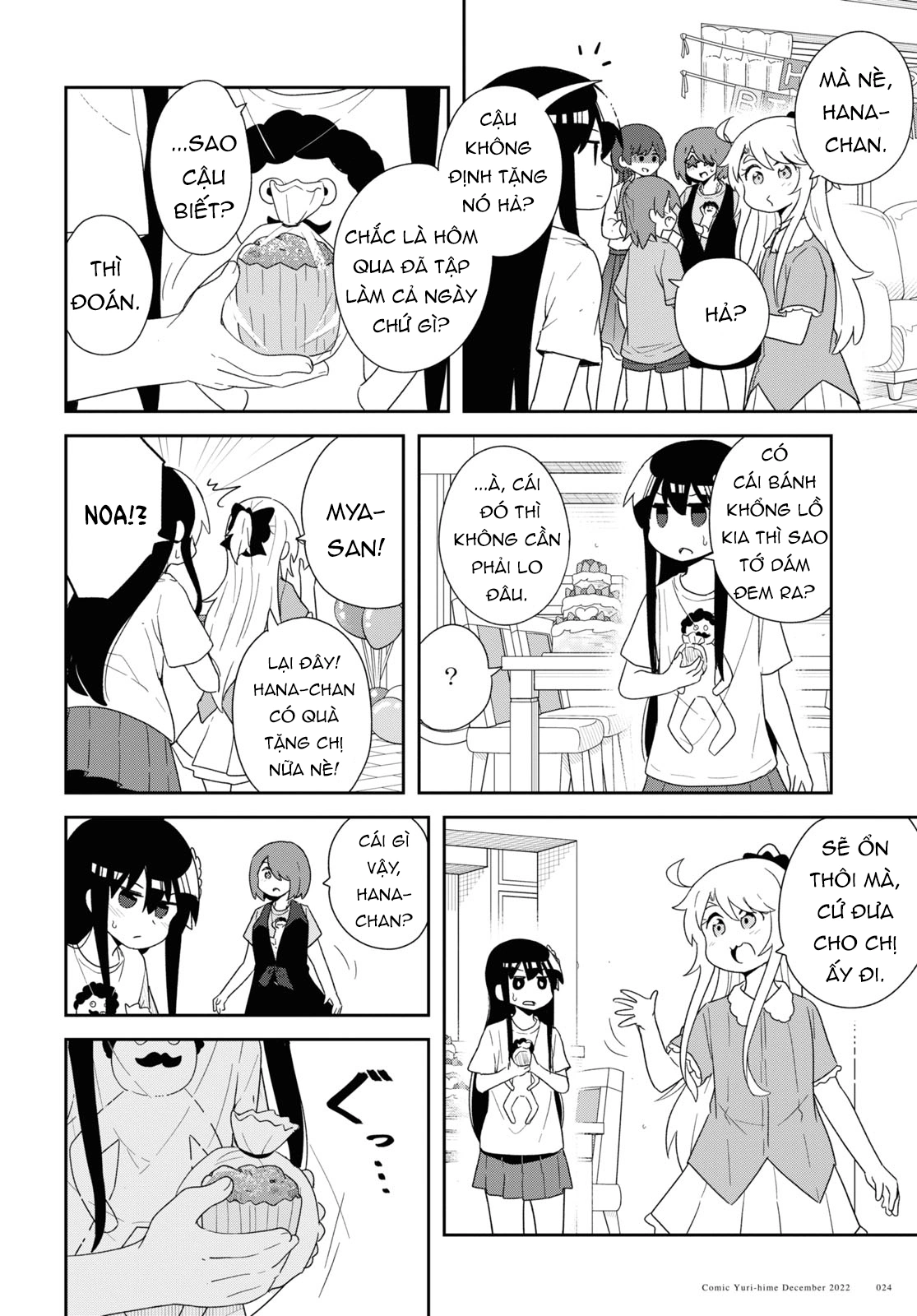 đọc truyện Watashi Ni Tenshi Ga Maiorita! Chương 109 ảnh 15 tại Thiên Thai Truyện