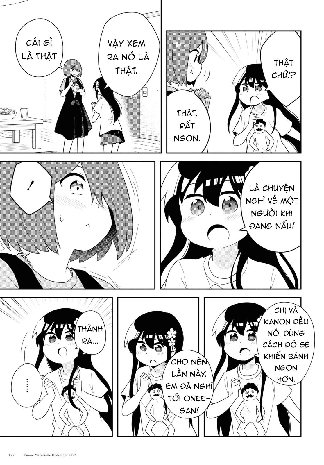 đọc truyện Watashi Ni Tenshi Ga Maiorita! Chương 109 ảnh 18 tại Thiên Thai Truyện