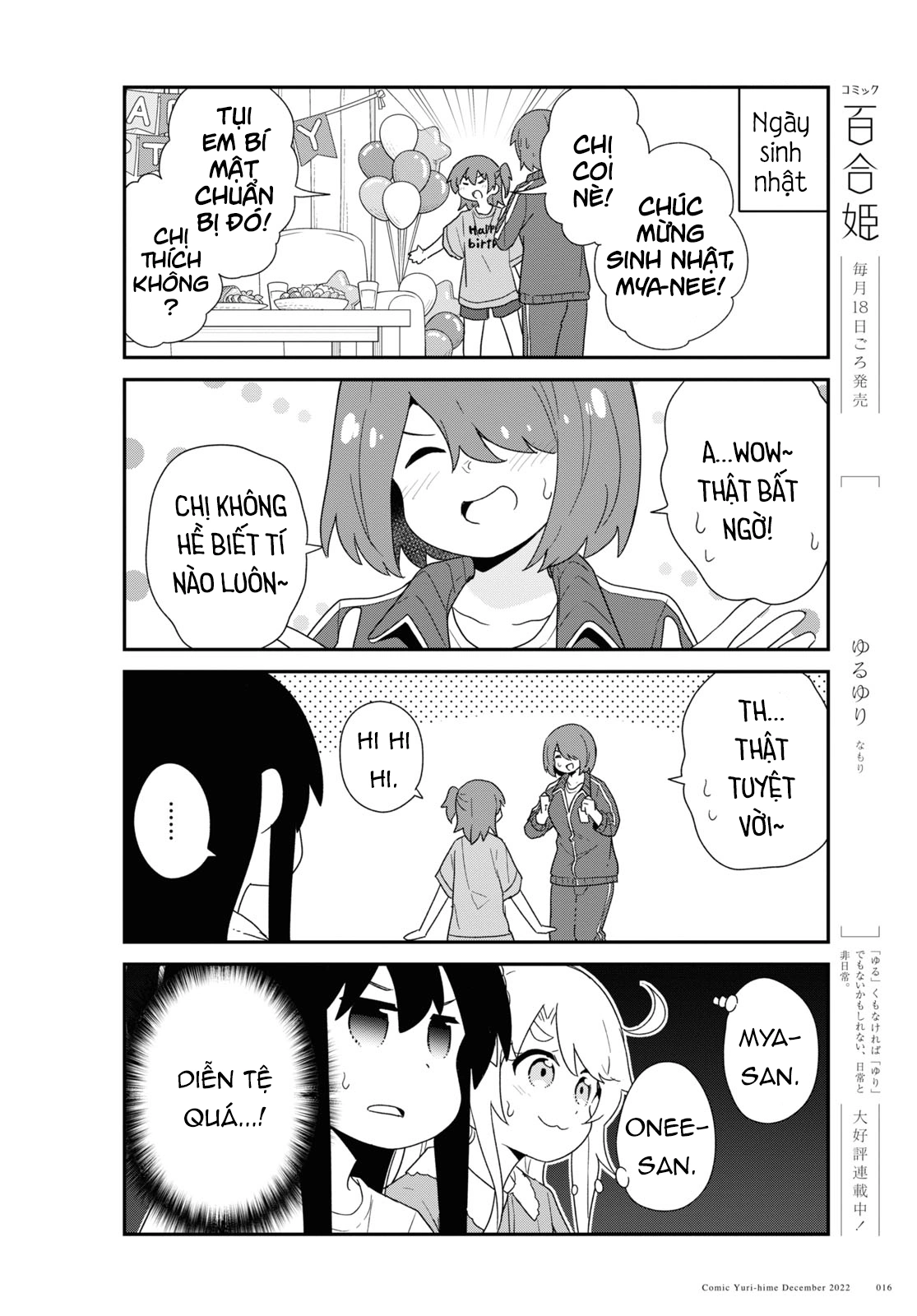 đọc truyện Watashi Ni Tenshi Ga Maiorita! Chương 109 ảnh 7 tại Thiên Thai Truyện