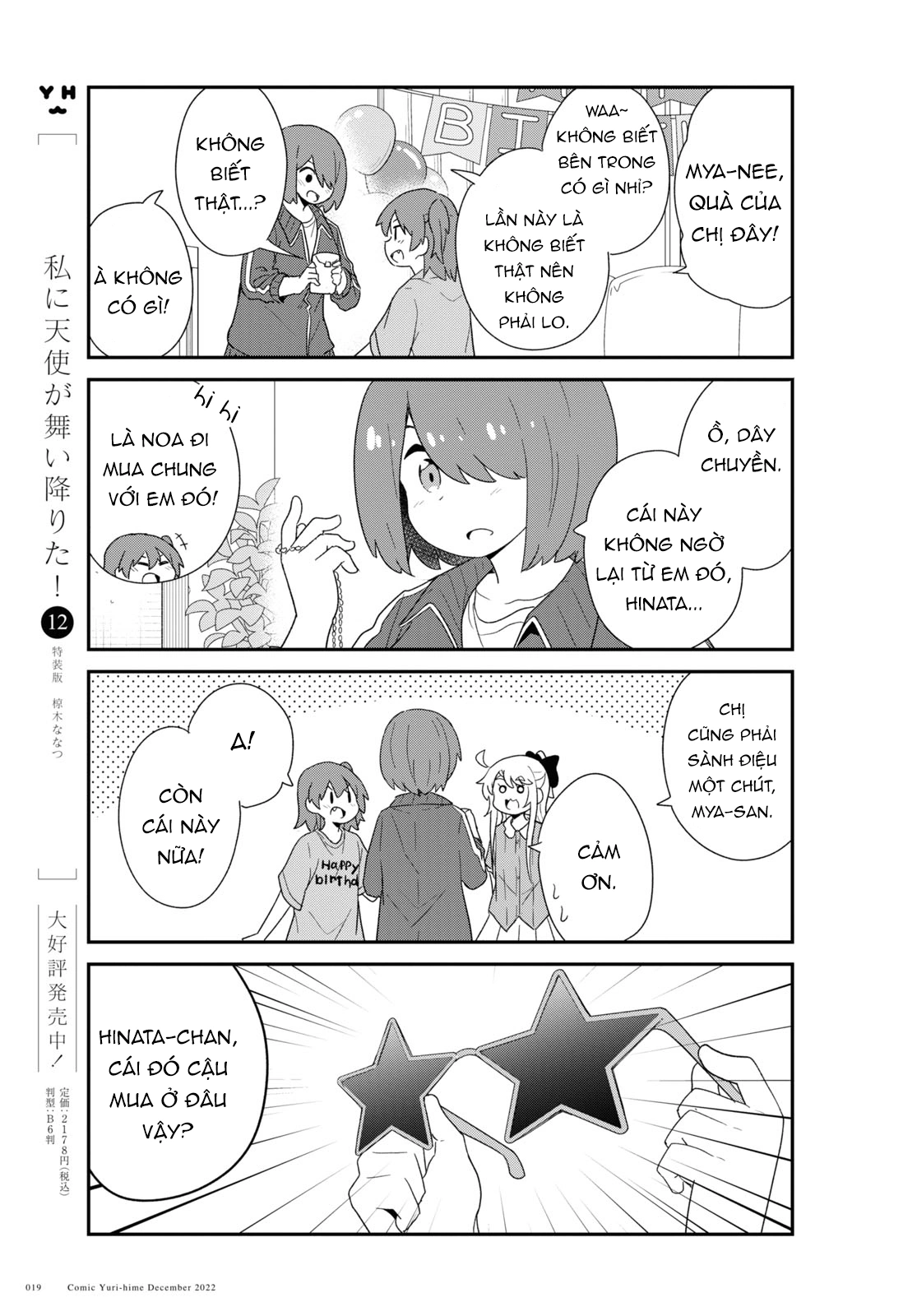 đọc truyện Watashi Ni Tenshi Ga Maiorita! Chương 109 ảnh 10 tại Thiên Thai Truyện