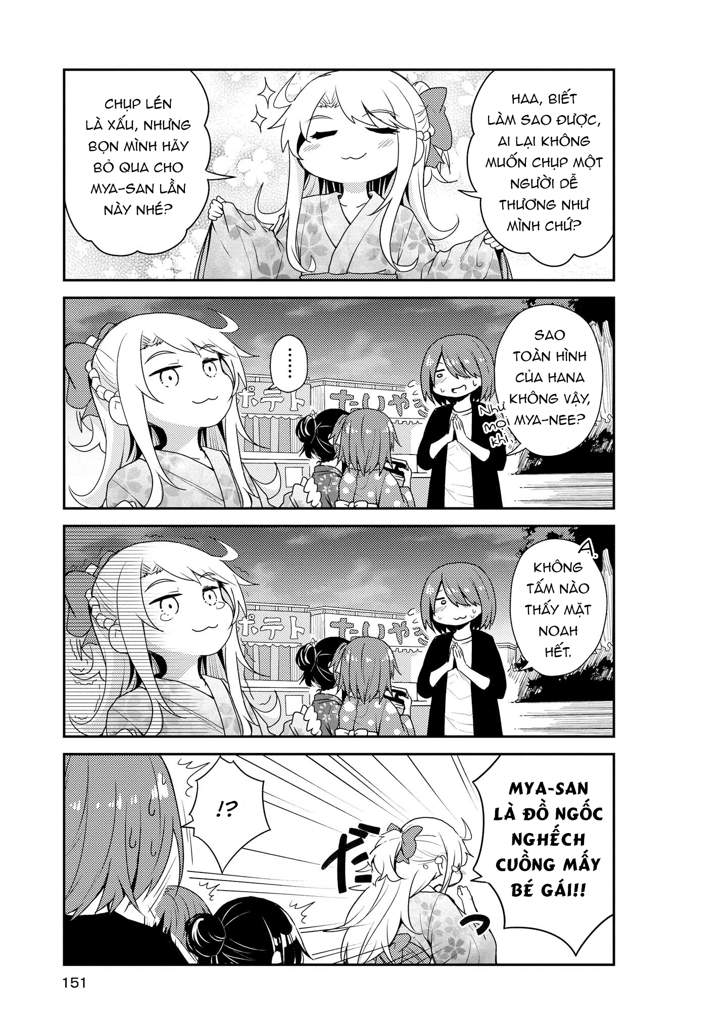 đọc truyện Watashi Ni Tenshi Ga Maiorita! Chương 11 ảnh 12 tại Thiên Thai Truyện