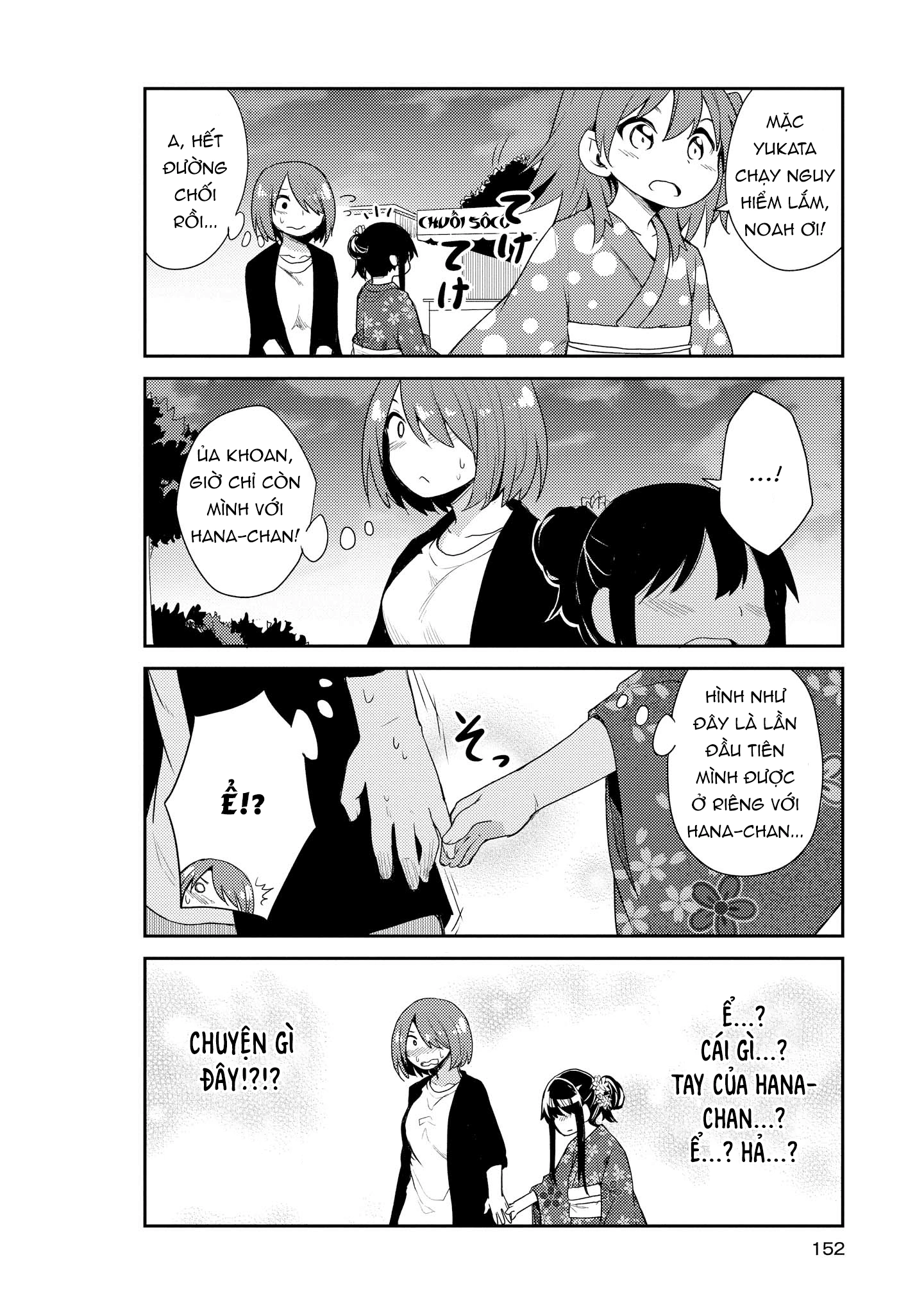 đọc truyện Watashi Ni Tenshi Ga Maiorita! Chương 11 ảnh 13 tại Thiên Thai Truyện