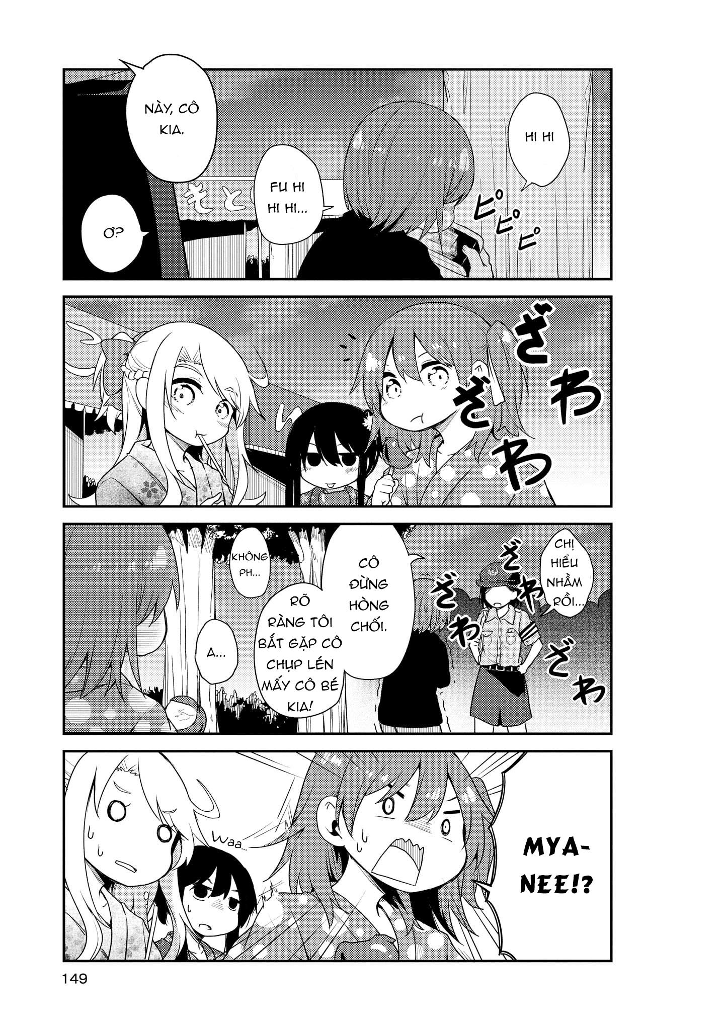 đọc truyện Watashi Ni Tenshi Ga Maiorita! Chương 11 ảnh 10 tại Thiên Thai Truyện