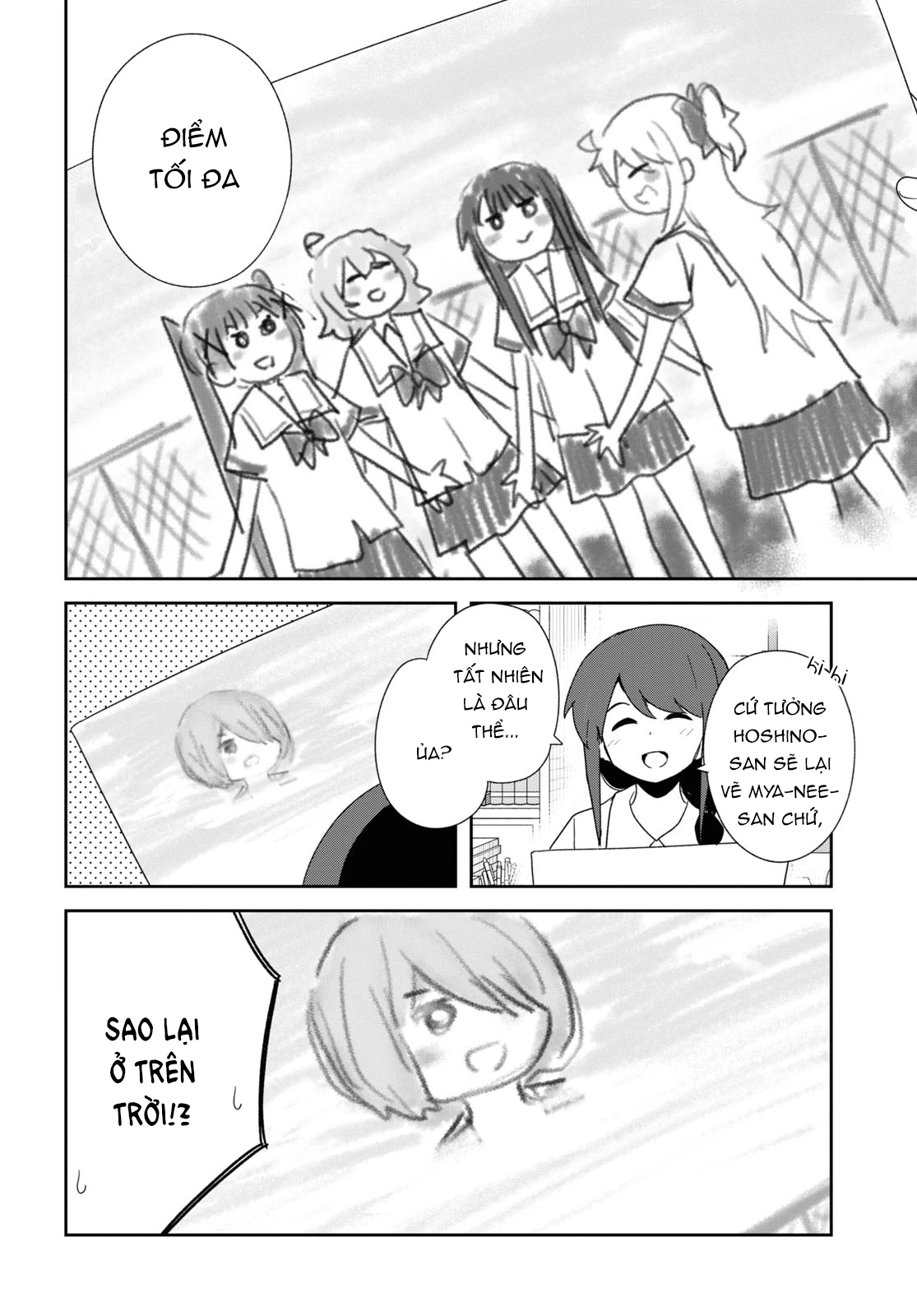 đọc truyện Watashi Ni Tenshi Ga Maiorita! Chương 110 ảnh 17 tại Thiên Thai Truyện