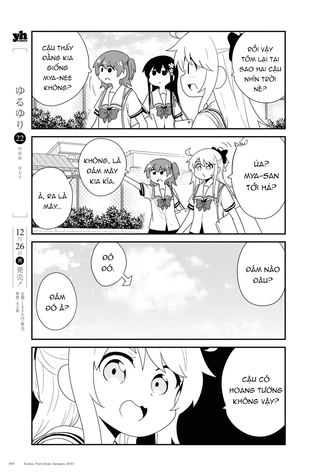 đọc truyện Watashi Ni Tenshi Ga Maiorita! Chương 110 ảnh 10 tại Thiên Thai Truyện