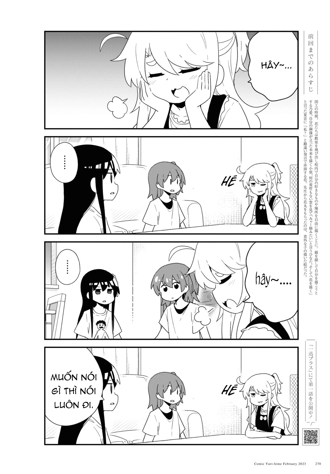 đọc truyện Watashi Ni Tenshi Ga Maiorita! Chương 111 ảnh 3 tại Thiên Thai Truyện