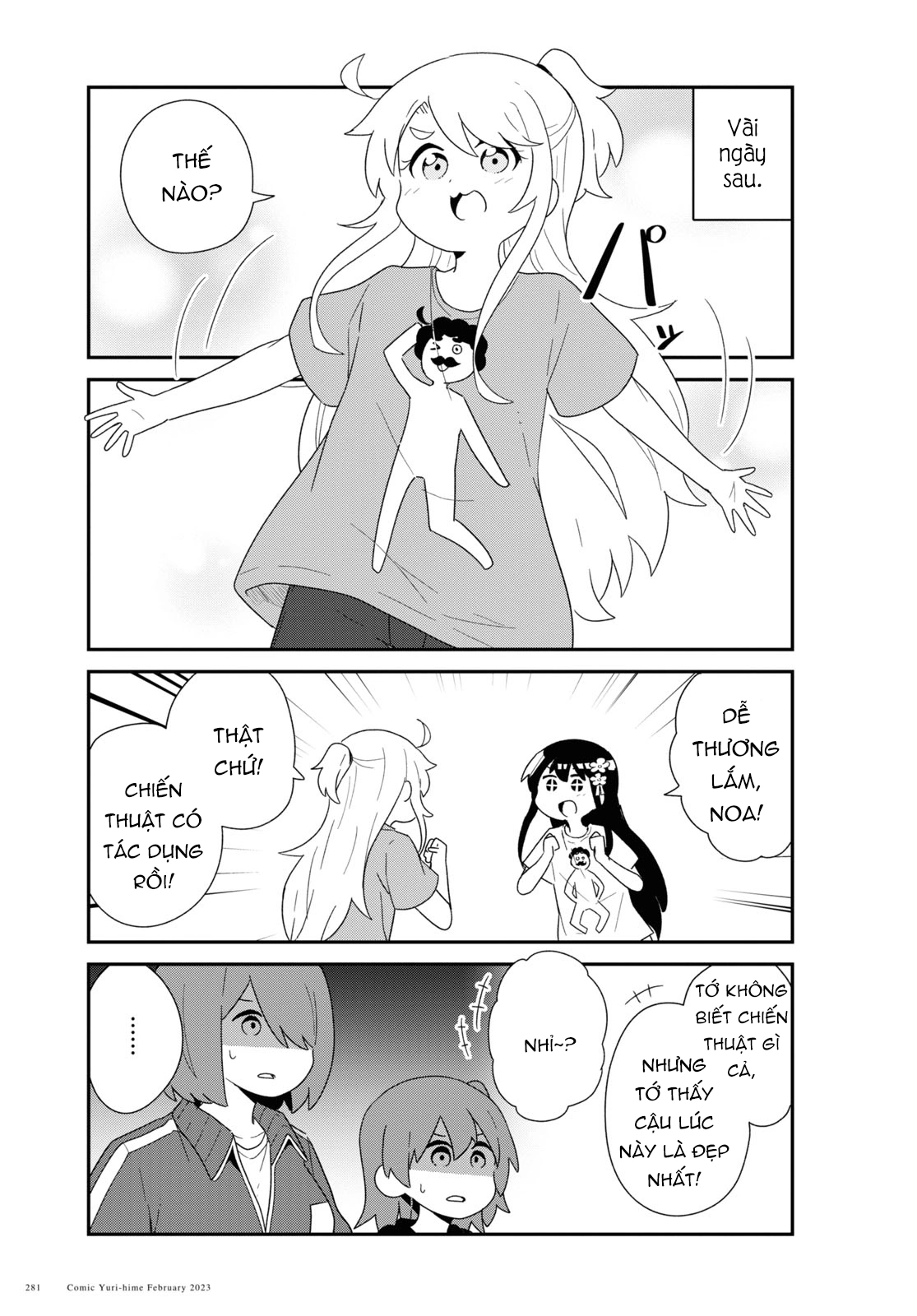 đọc truyện Watashi Ni Tenshi Ga Maiorita! Chương 111 ảnh 14 tại Thiên Thai Truyện