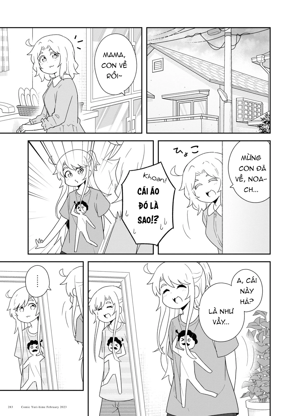 đọc truyện Watashi Ni Tenshi Ga Maiorita! Chương 111 ảnh 16 tại Thiên Thai Truyện