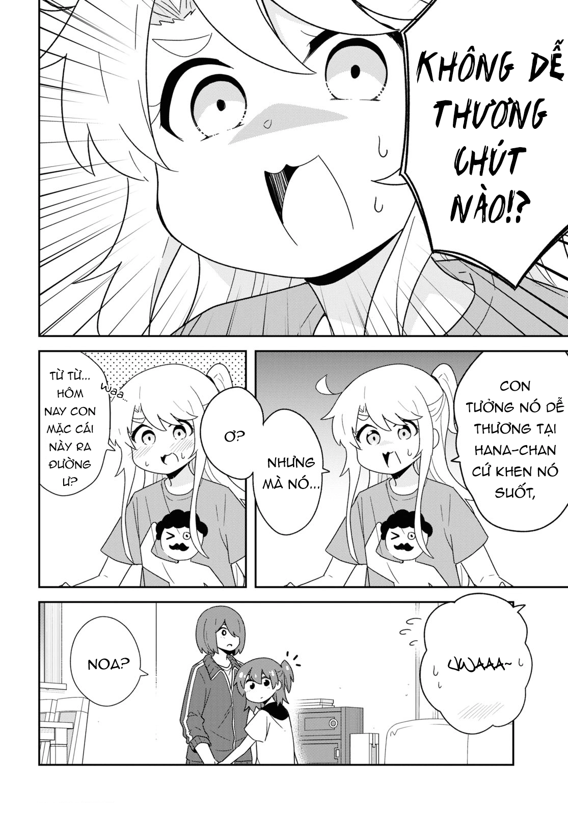 đọc truyện Watashi Ni Tenshi Ga Maiorita! Chương 111 ảnh 17 tại Thiên Thai Truyện