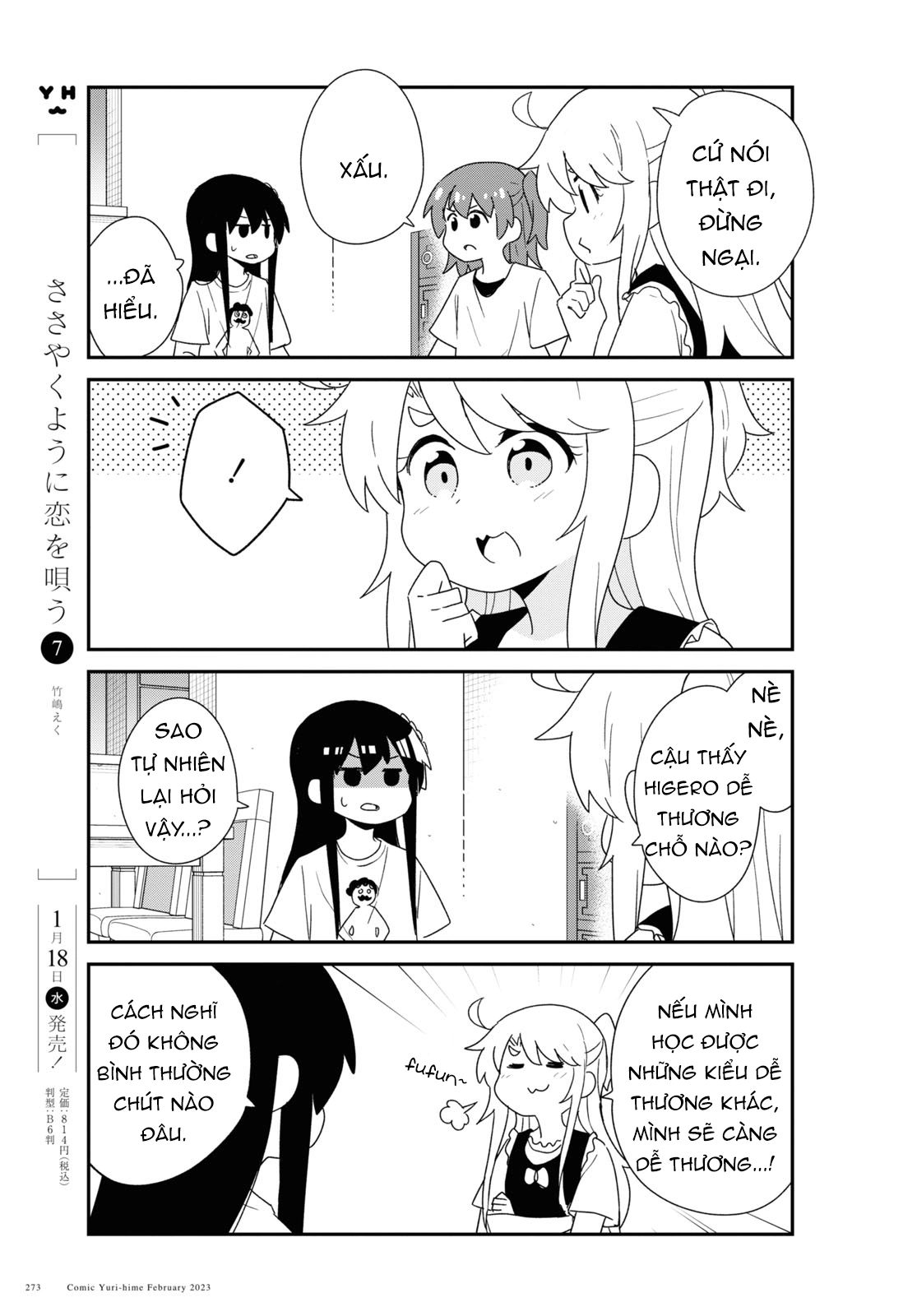 đọc truyện Watashi Ni Tenshi Ga Maiorita! Chương 111 ảnh 6 tại Thiên Thai Truyện