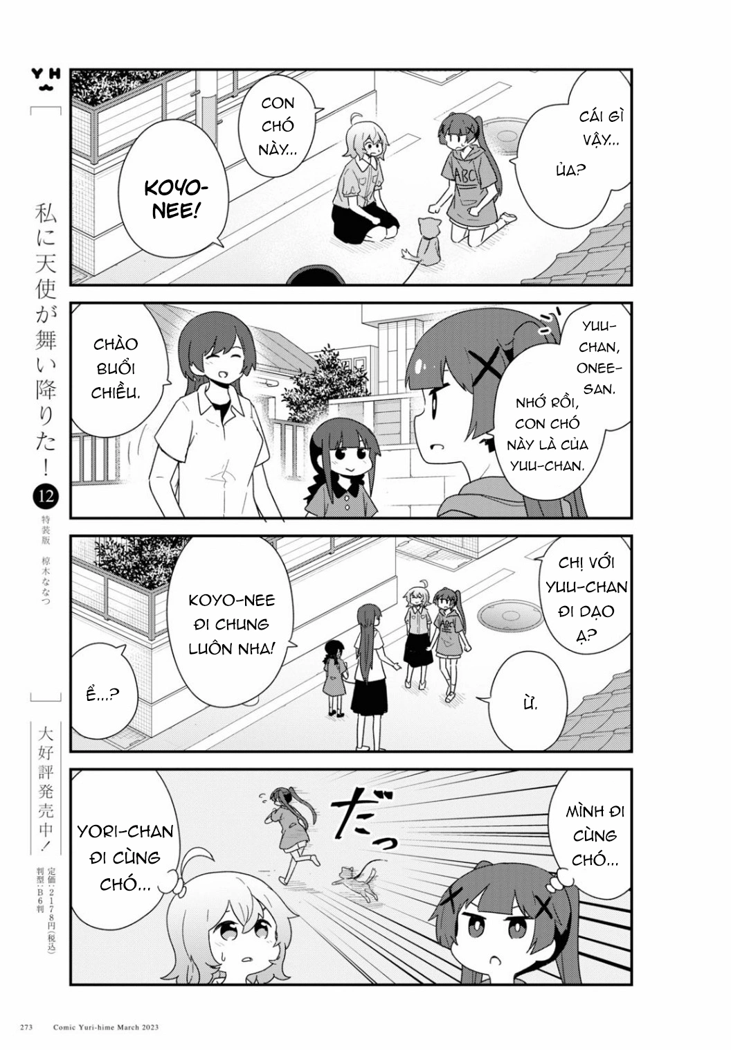 đọc truyện Watashi Ni Tenshi Ga Maiorita! Chương 112 ảnh 4 tại Thiên Thai Truyện