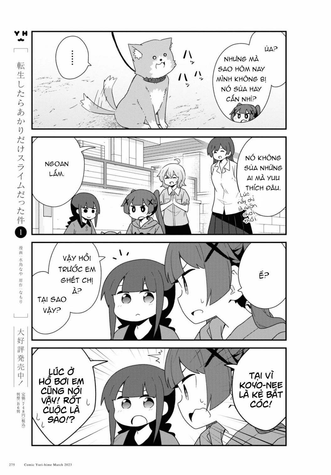 đọc truyện Watashi Ni Tenshi Ga Maiorita! Chương 112 ảnh 6 tại Thiên Thai Truyện