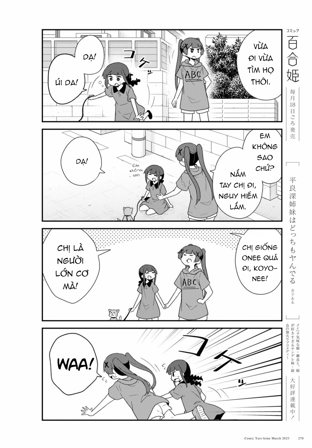 đọc truyện Watashi Ni Tenshi Ga Maiorita! Chương 112 ảnh 9 tại Thiên Thai Truyện