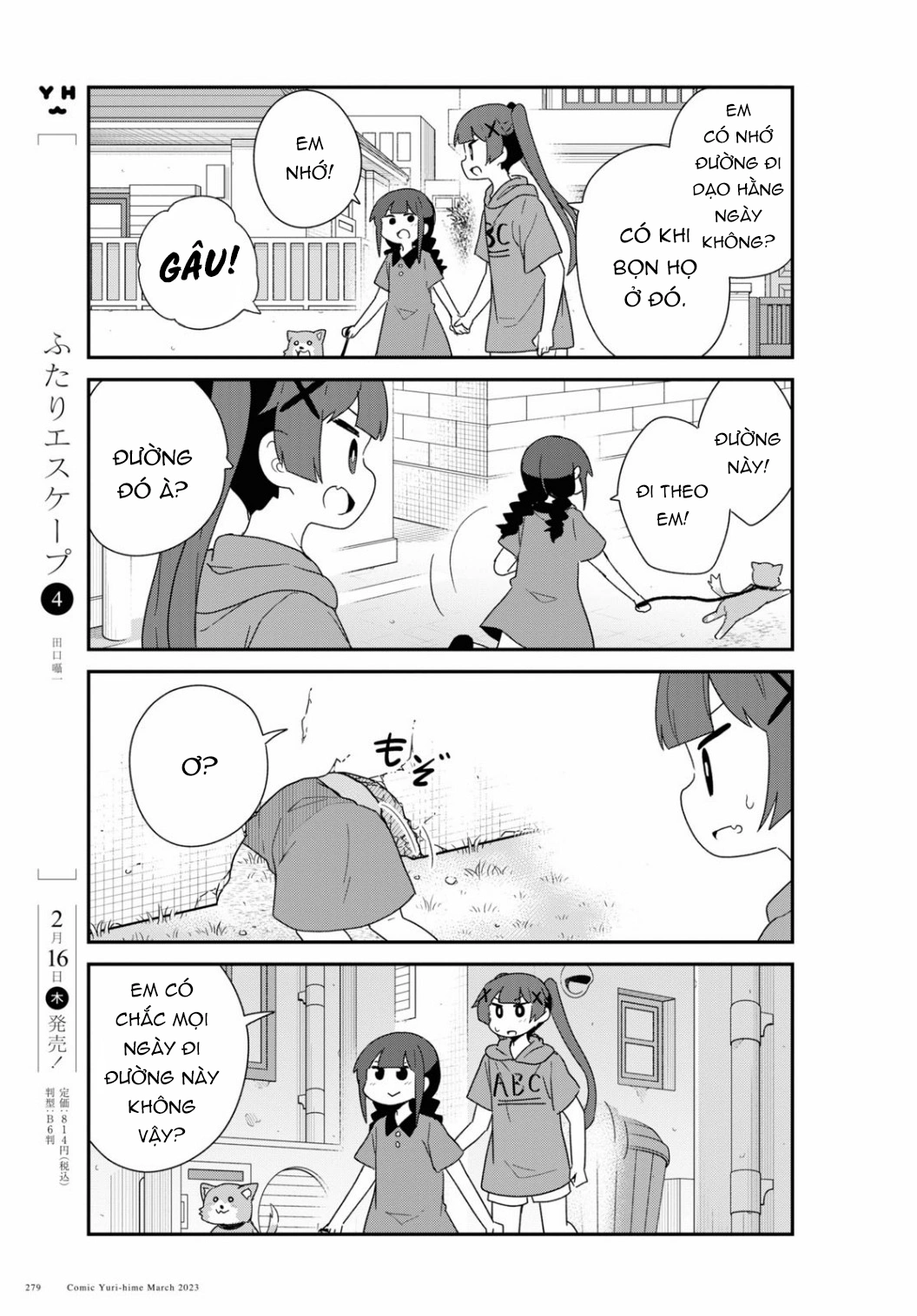 đọc truyện Watashi Ni Tenshi Ga Maiorita! Chương 112 ảnh 10 tại Thiên Thai Truyện