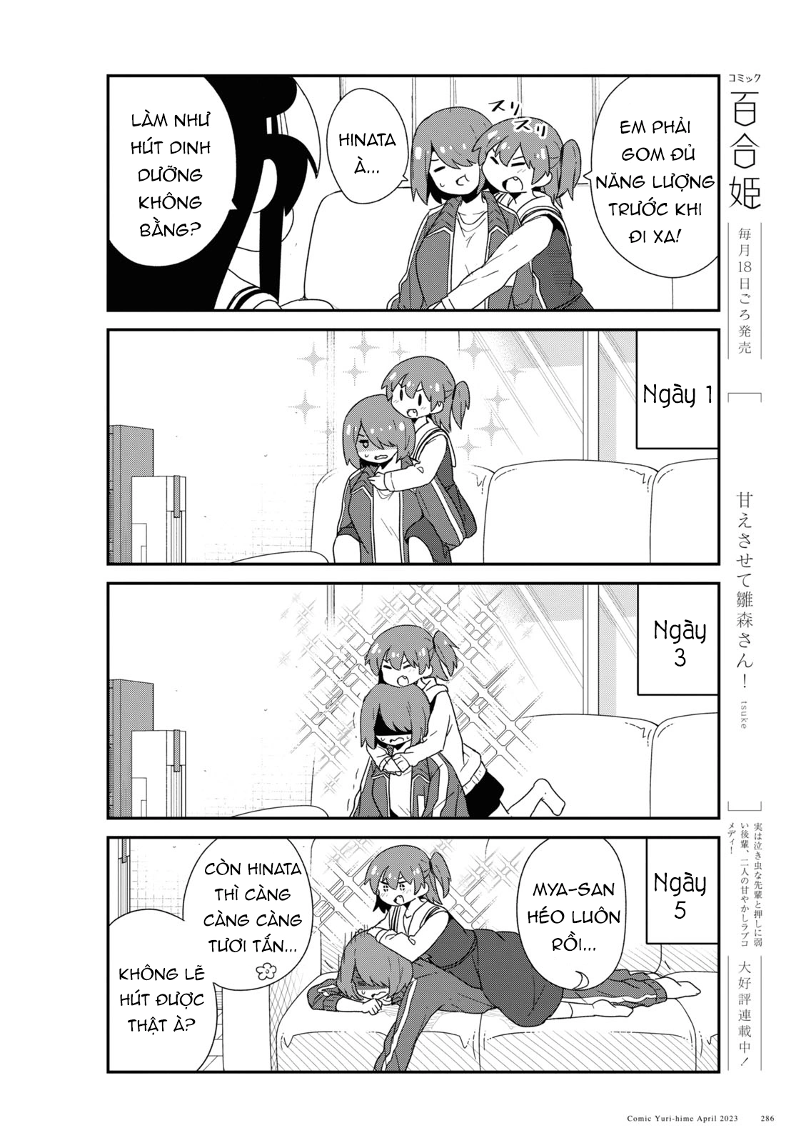 đọc truyện Watashi Ni Tenshi Ga Maiorita! Chương 113 ảnh 7 tại Thiên Thai Truyện