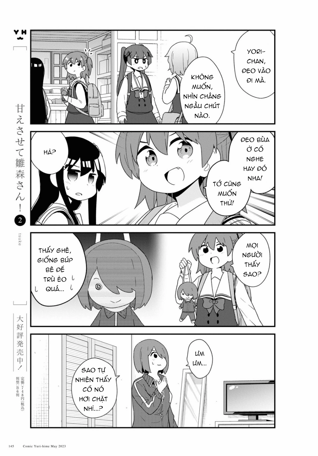 đọc truyện Watashi Ni Tenshi Ga Maiorita! Chương 114 ảnh 8 tại Thiên Thai Truyện