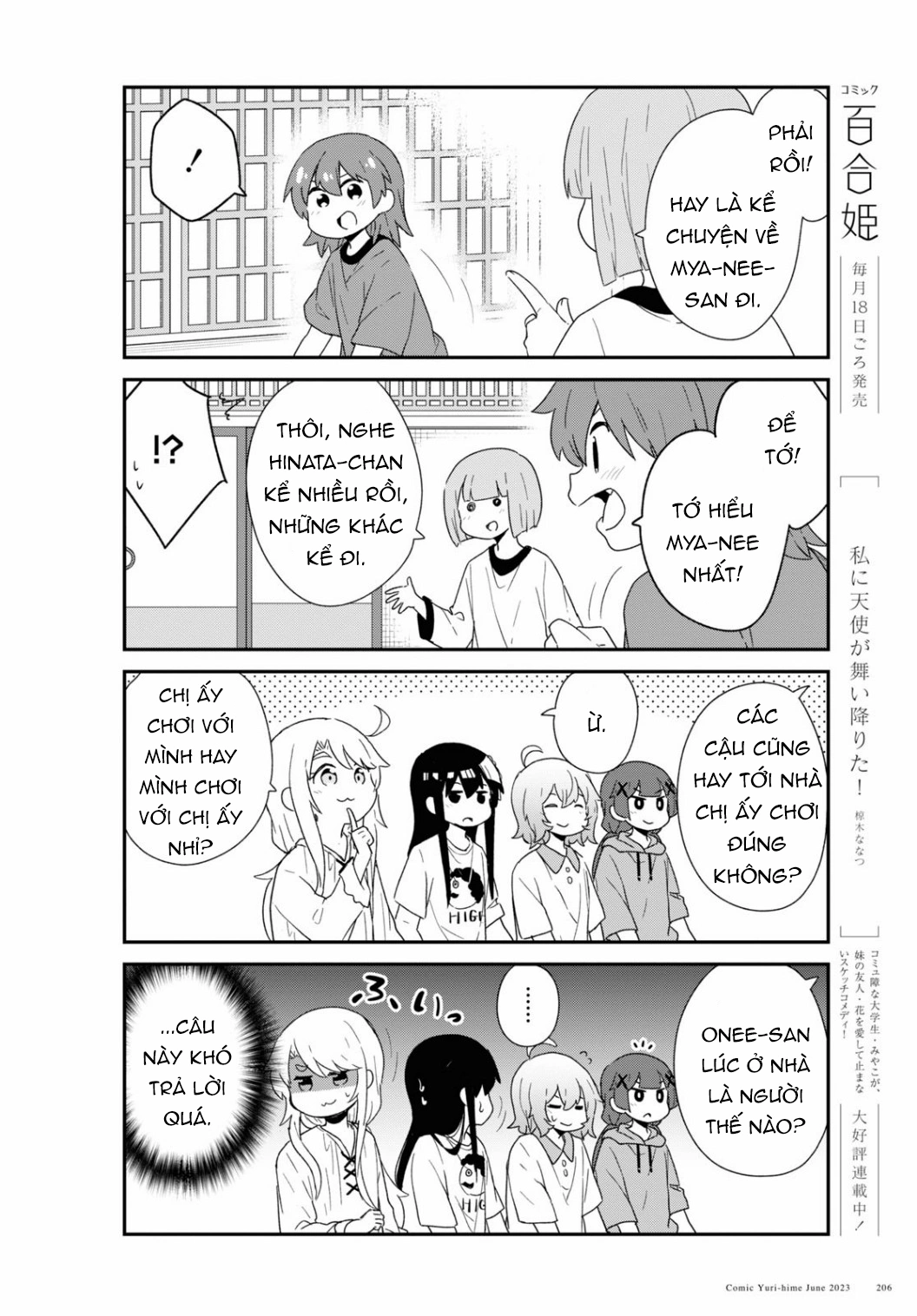 đọc truyện Watashi Ni Tenshi Ga Maiorita! Chương 115 ảnh 7 tại Thiên Thai Truyện