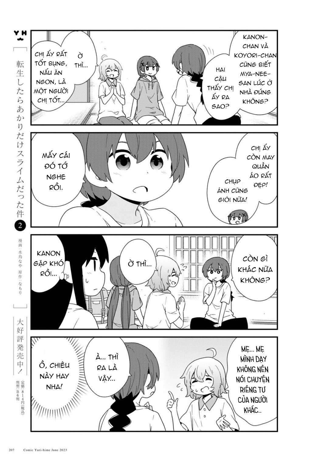 đọc truyện Watashi Ni Tenshi Ga Maiorita! Chương 115 ảnh 8 tại Thiên Thai Truyện