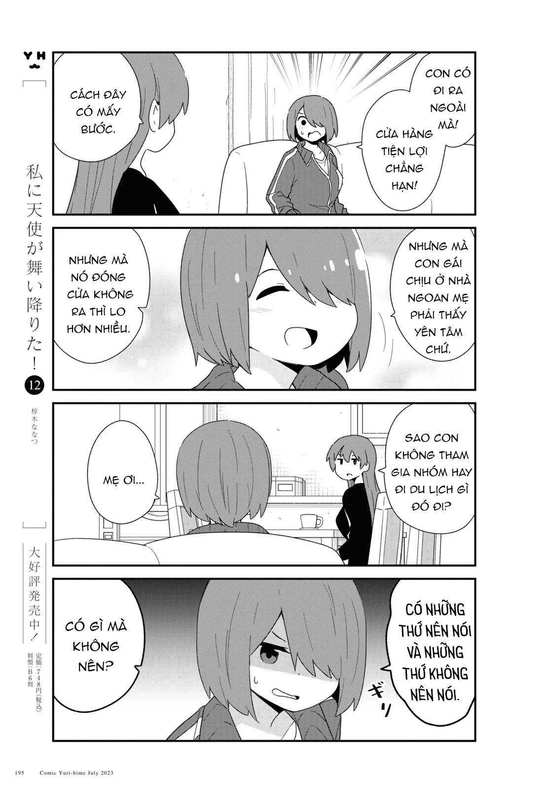 đọc truyện Watashi Ni Tenshi Ga Maiorita! Chương 116 ảnh 4 tại Thiên Thai Truyện