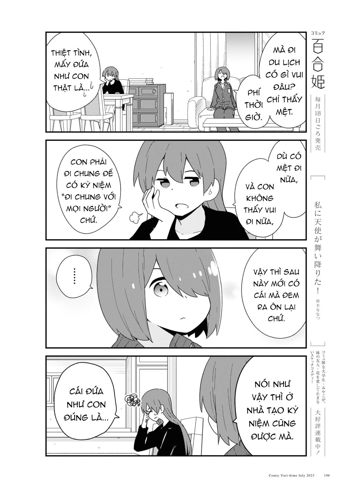 đọc truyện Watashi Ni Tenshi Ga Maiorita! Chương 116 ảnh 5 tại Thiên Thai Truyện