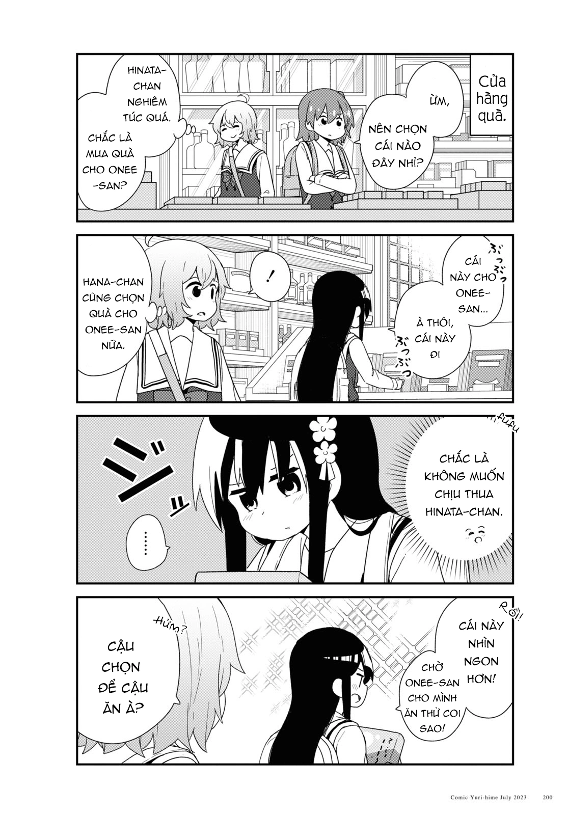 đọc truyện Watashi Ni Tenshi Ga Maiorita! Chương 116 ảnh 9 tại Thiên Thai Truyện