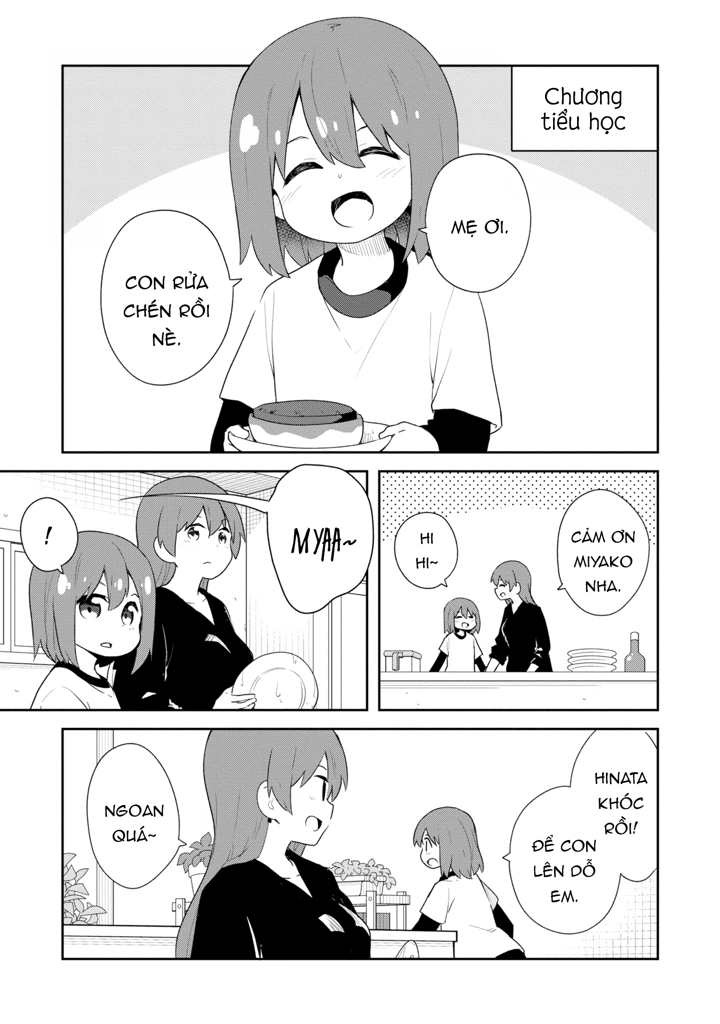 đọc truyện Watashi Ni Tenshi Ga Maiorita! Chương 117 ảnh 5 tại Thiên Thai Truyện