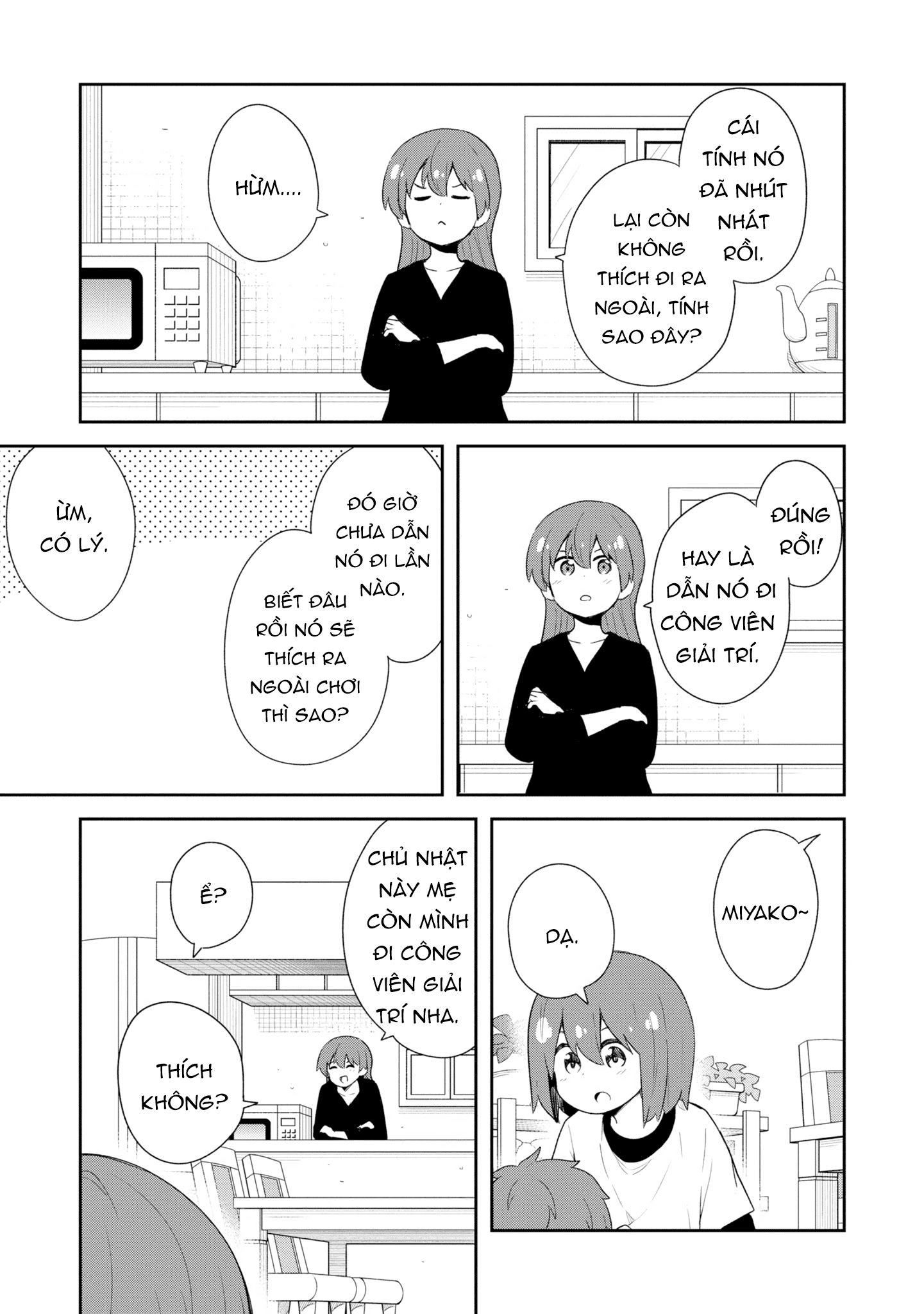 đọc truyện Watashi Ni Tenshi Ga Maiorita! Chương 117 ảnh 7 tại Thiên Thai Truyện