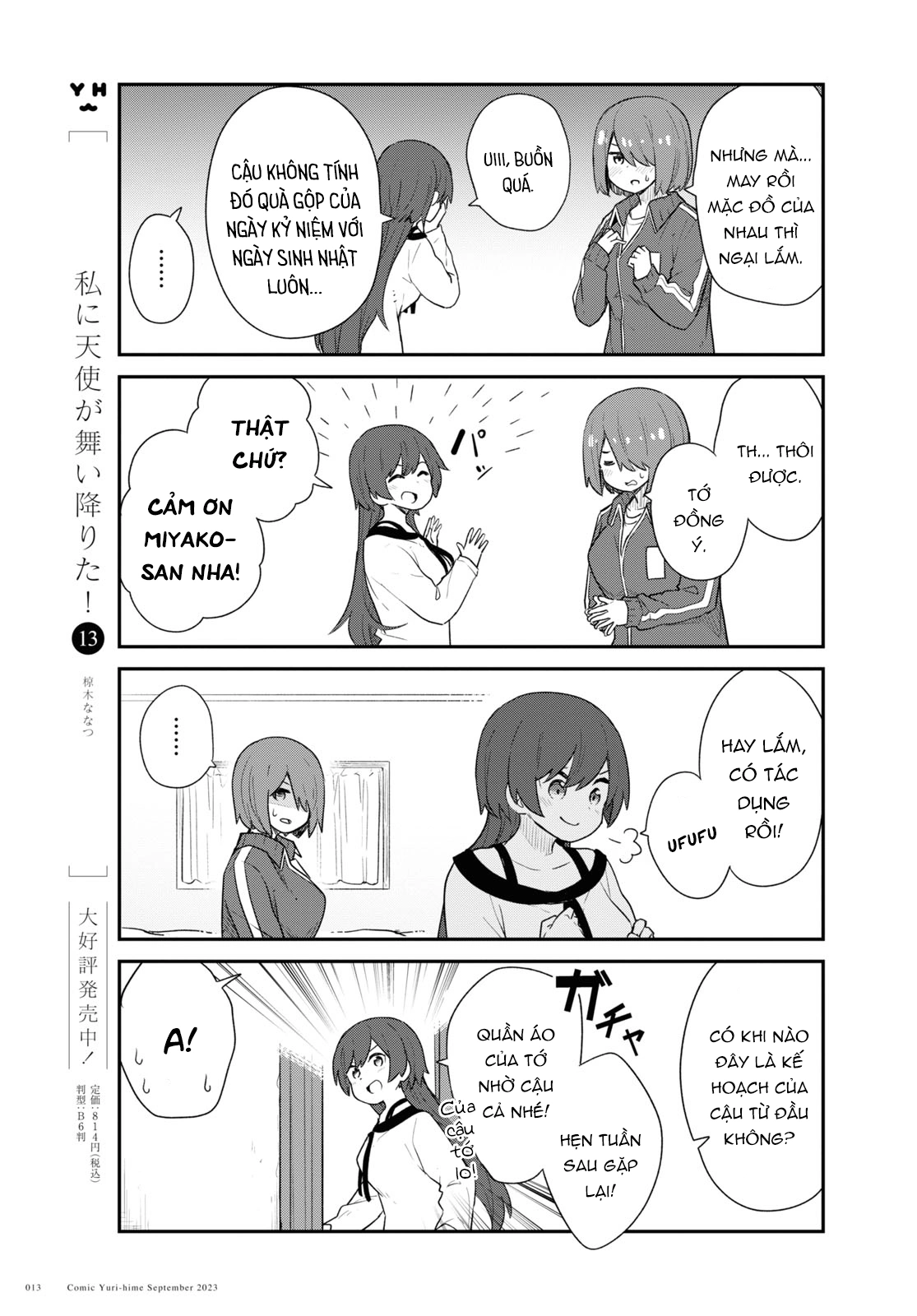 đọc truyện Watashi Ni Tenshi Ga Maiorita! Chương 118 ảnh 6 tại Thiên Thai Truyện