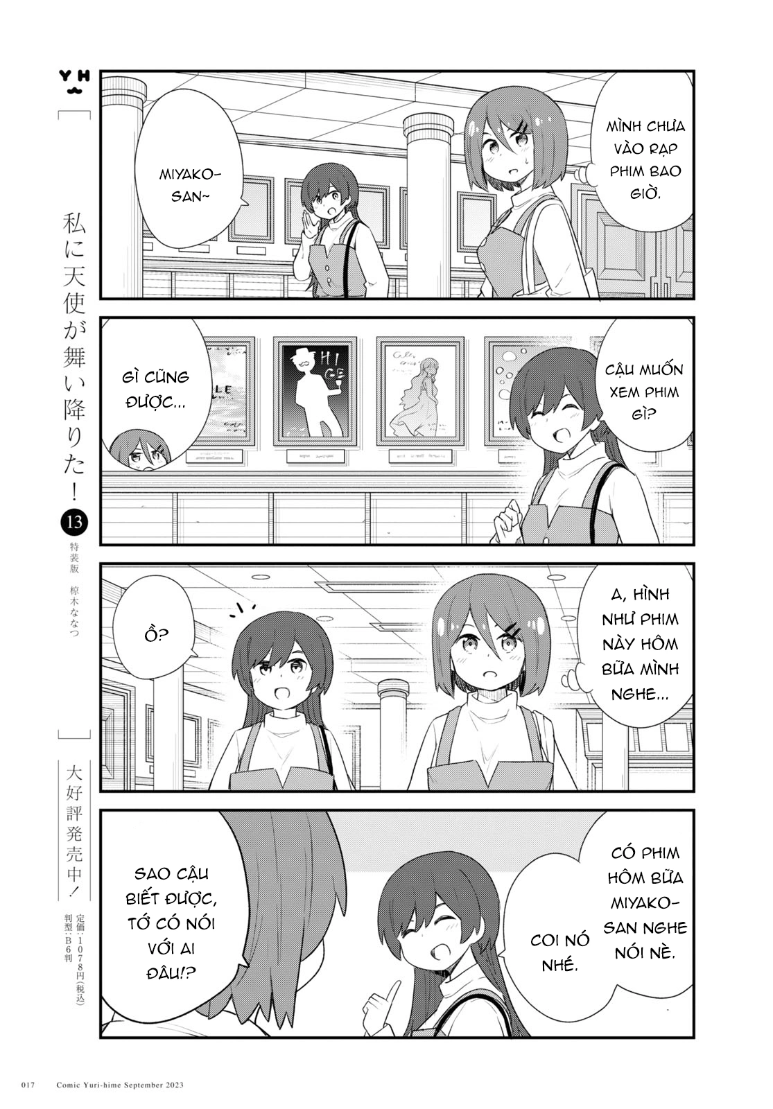 đọc truyện Watashi Ni Tenshi Ga Maiorita! Chương 118 ảnh 10 tại Thiên Thai Truyện