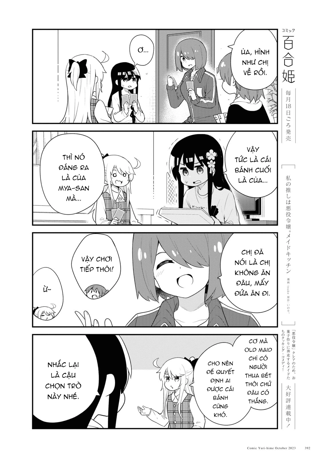 đọc truyện Watashi Ni Tenshi Ga Maiorita! Chương 119 ảnh 13 tại Thiên Thai Truyện